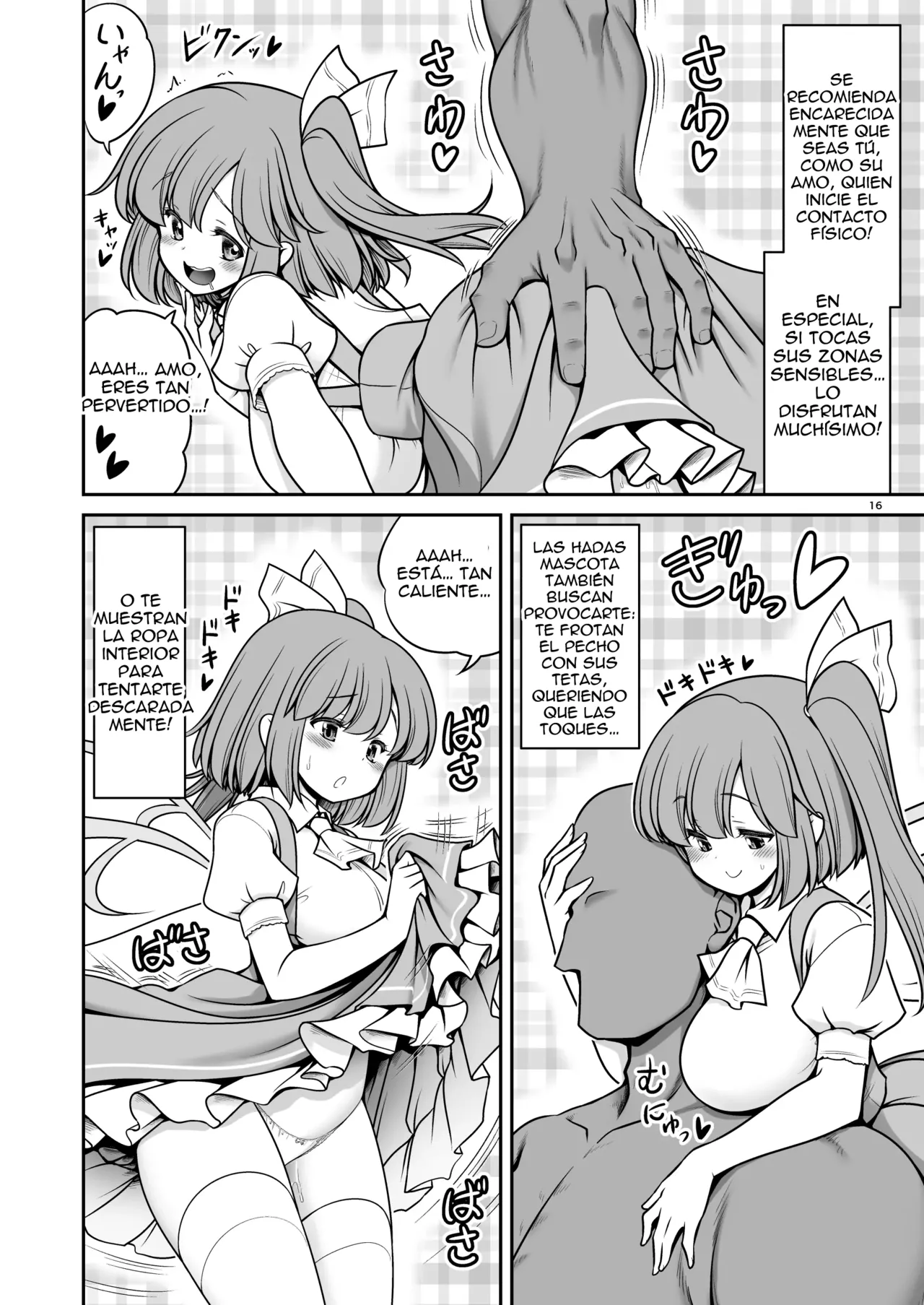 Una nueva y divertida vida con tu hada mascota 이미지 번호 16