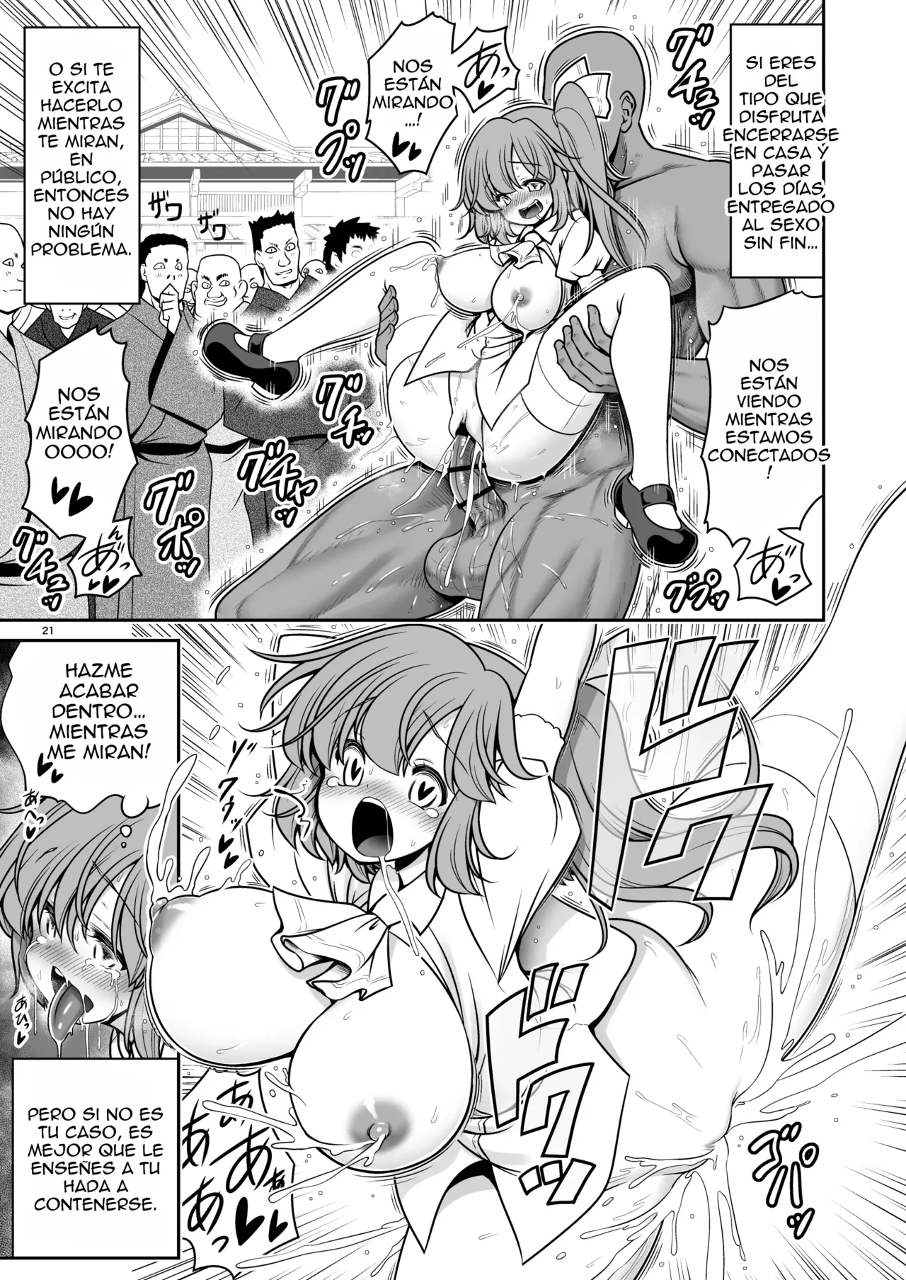 Una nueva y divertida vida con tu hada mascota 이미지 번호 21