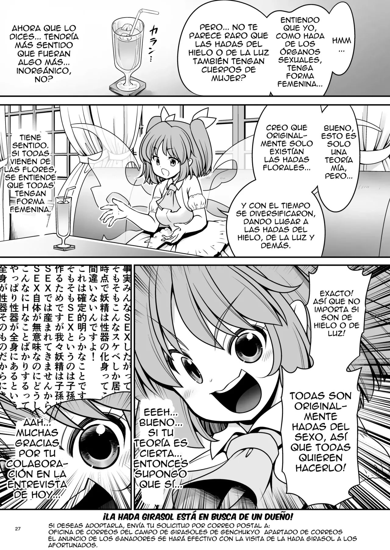 Una nueva y divertida vida con tu hada mascota 이미지 번호 27