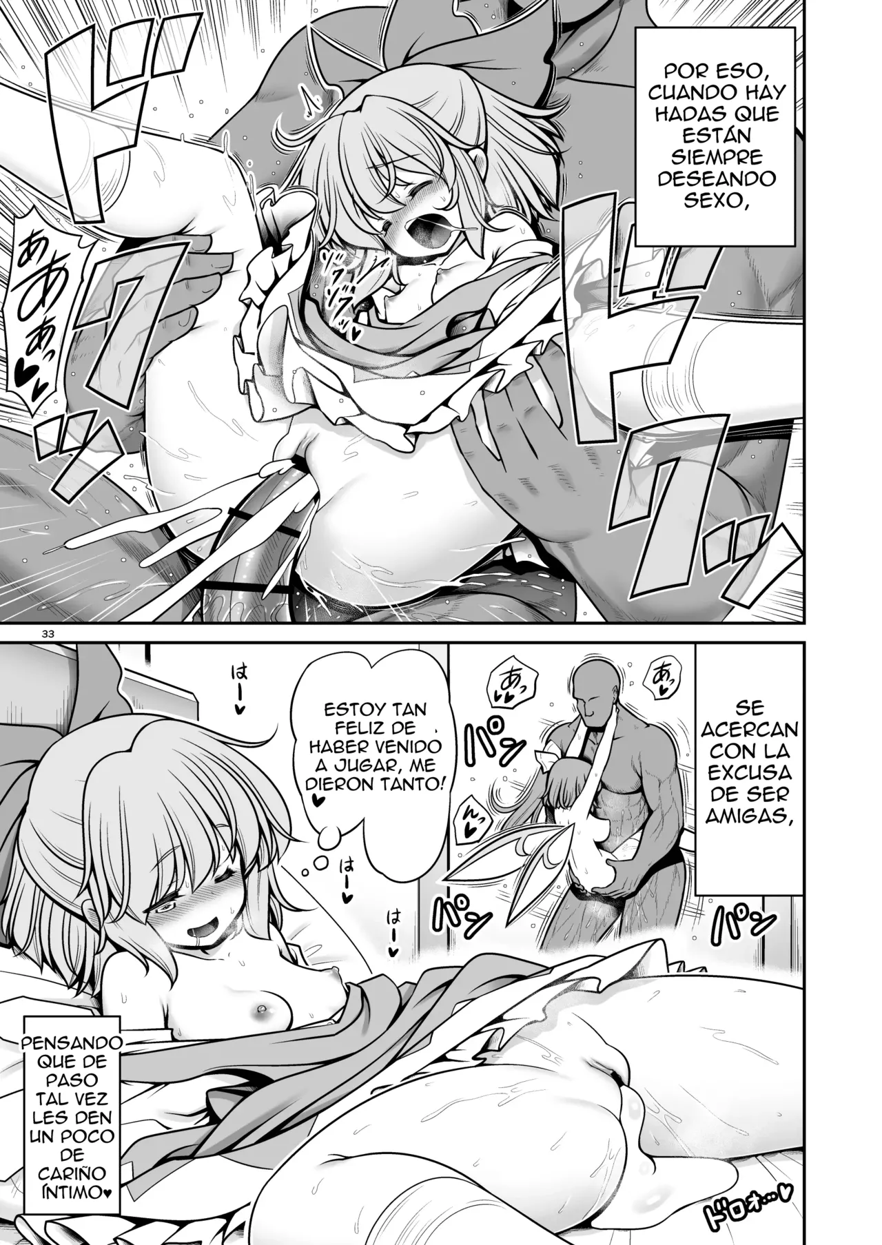 Una nueva y divertida vida con tu hada mascota 이미지 번호 33