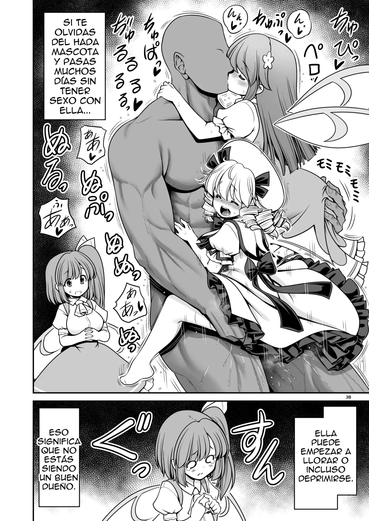 Una nueva y divertida vida con tu hada mascota 이미지 번호 38