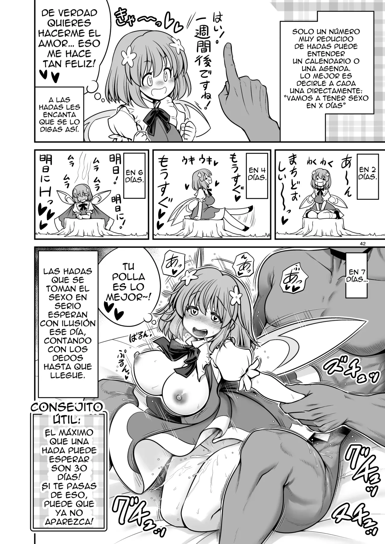 Una nueva y divertida vida con tu hada mascota 이미지 번호 42