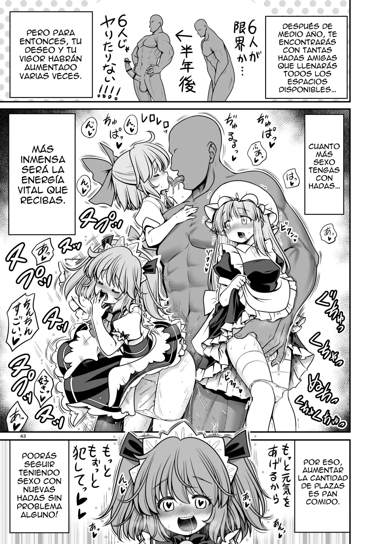 Una nueva y divertida vida con tu hada mascota 이미지 번호 43