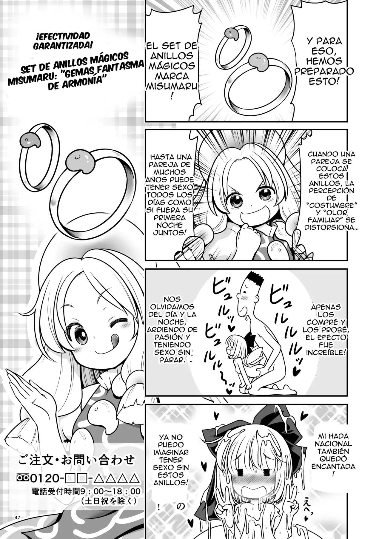 Una nueva y divertida vida con tu hada mascota 이미지 번호 47