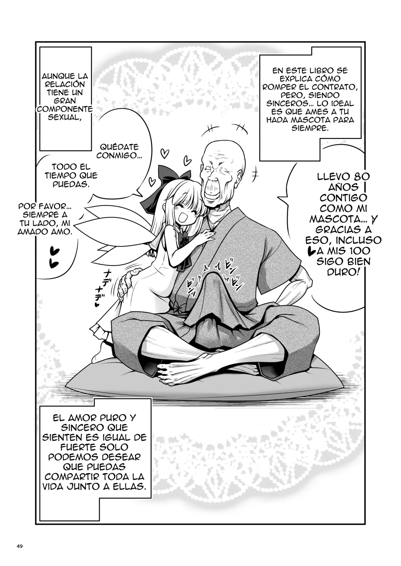 Una nueva y divertida vida con tu hada mascota 이미지 번호 49