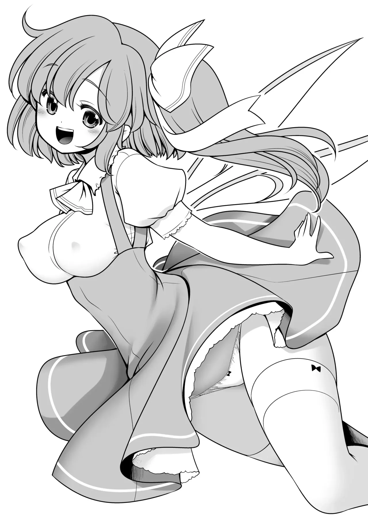 Una nueva y divertida vida con tu hada mascota 이미지 번호 51