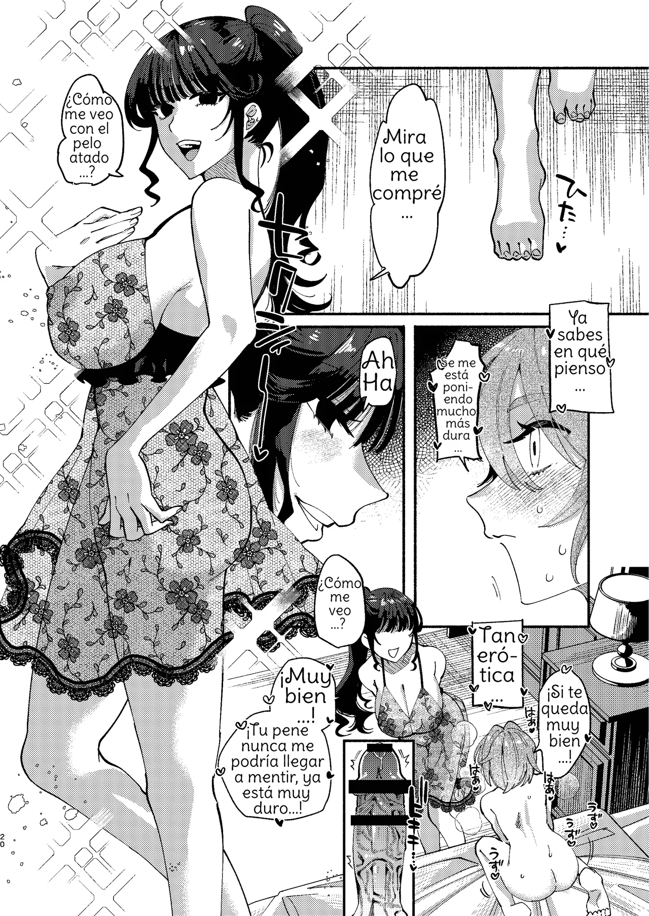 [Hidarimigi (Nitouhen)] Futanari Musume wa Do-Eroi Onee-san to Honki Koubi de Ikimakurimashita [Spanish] [Amaterasu] image number 20