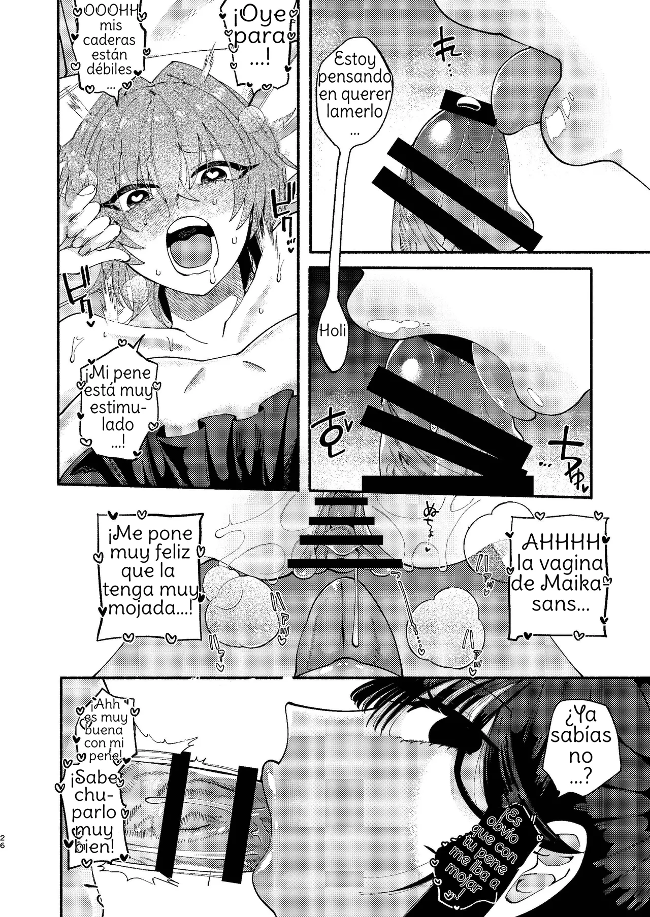 [Hidarimigi (Nitouhen)] Futanari Musume wa Do-Eroi Onee-san to Honki Koubi de Ikimakurimashita [Spanish] [Amaterasu] image number 26