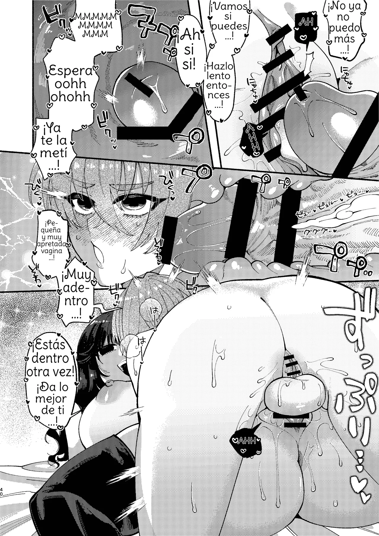 [Hidarimigi (Nitouhen)] Futanari Musume wa Do-Eroi Onee-san to Honki Koubi de Ikimakurimashita [Spanish] [Amaterasu] image number 40