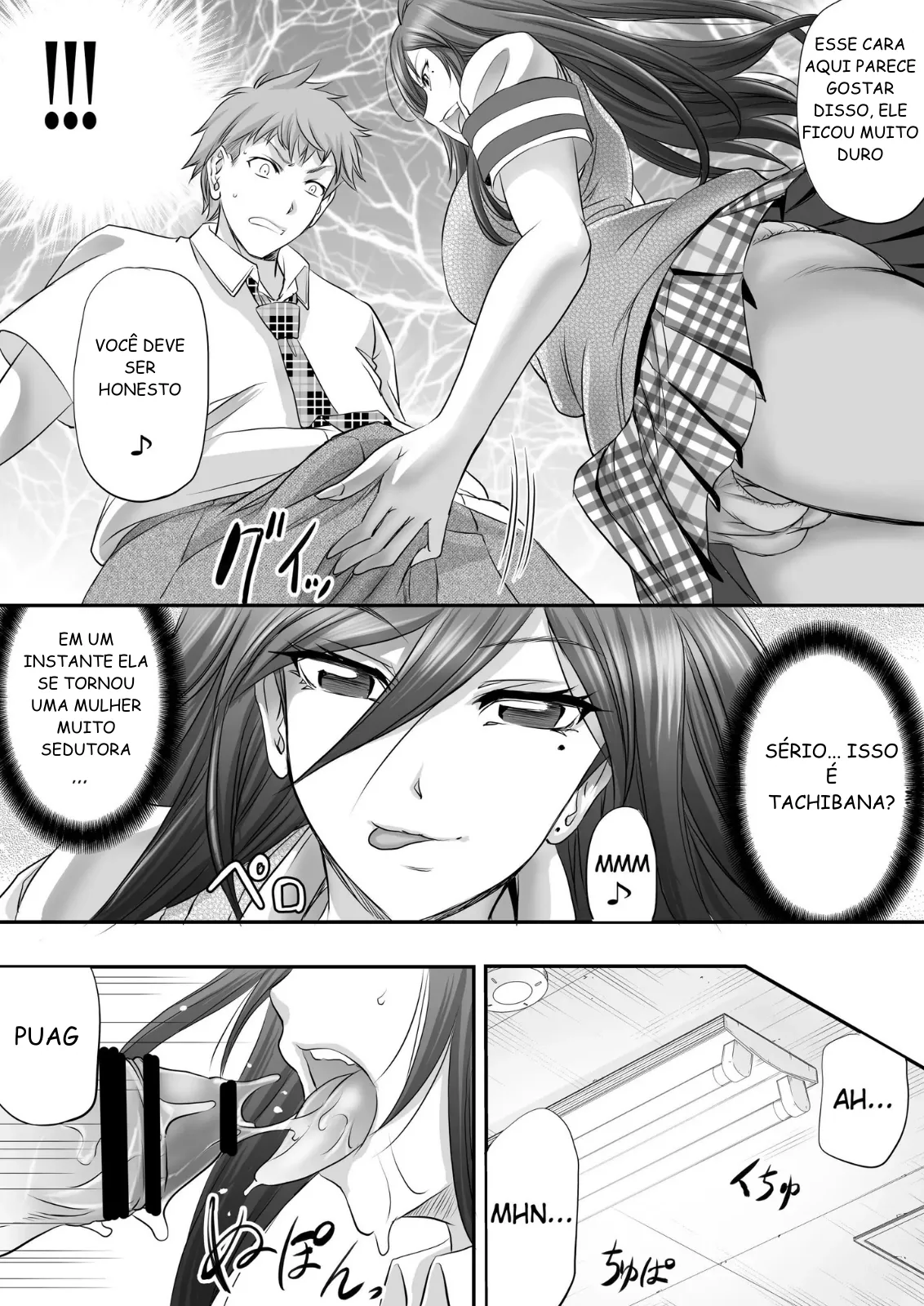 Papakatsu Shemale ga Kanojo ni Naru Made [Portuguese-BR] 图片编号 7