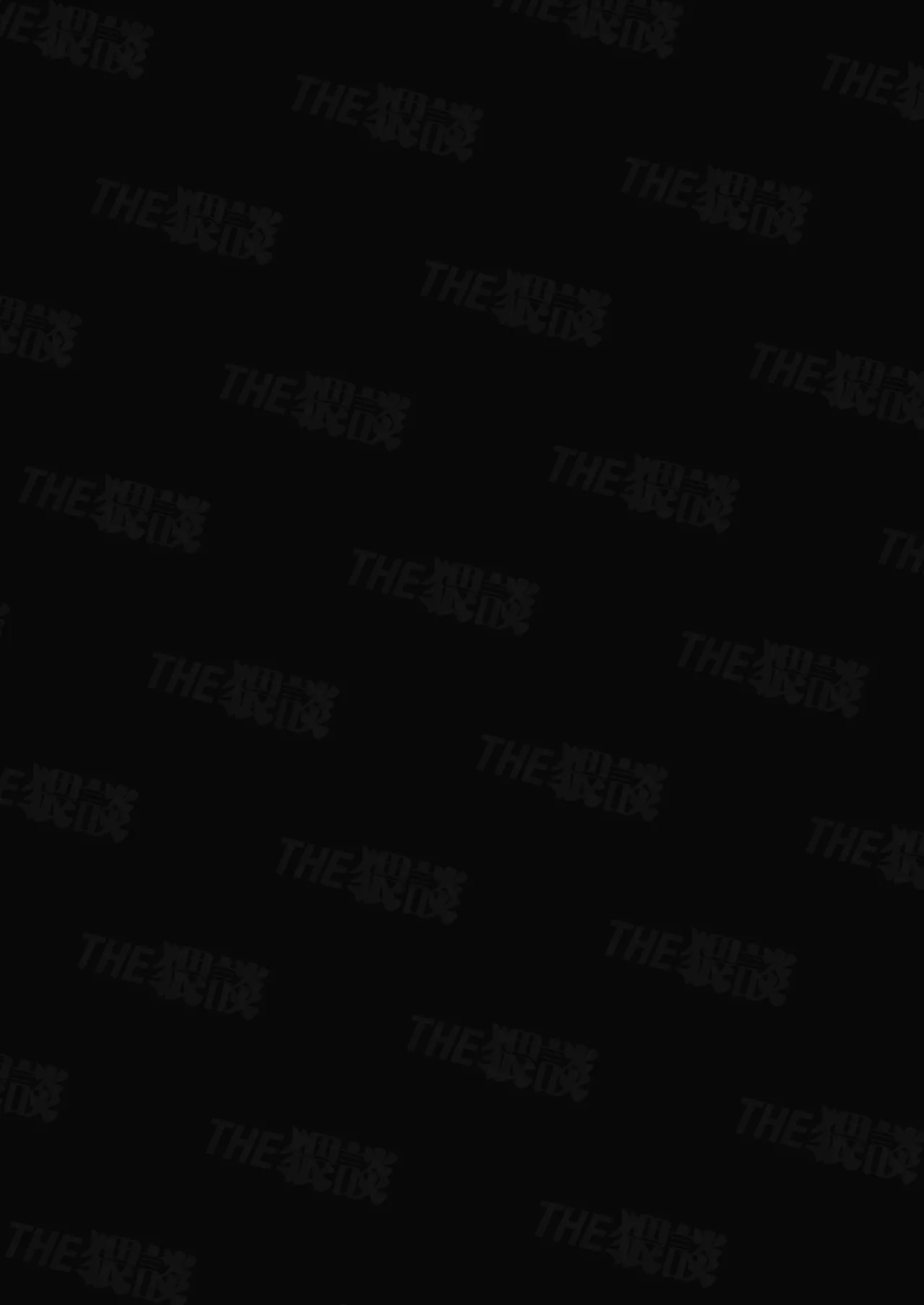 [THE Waidan (Harumi Niina)] Shoutarou wa Watashi no Koto, Mou Nanto mo Omottenai? [Digital] 图片编号 2