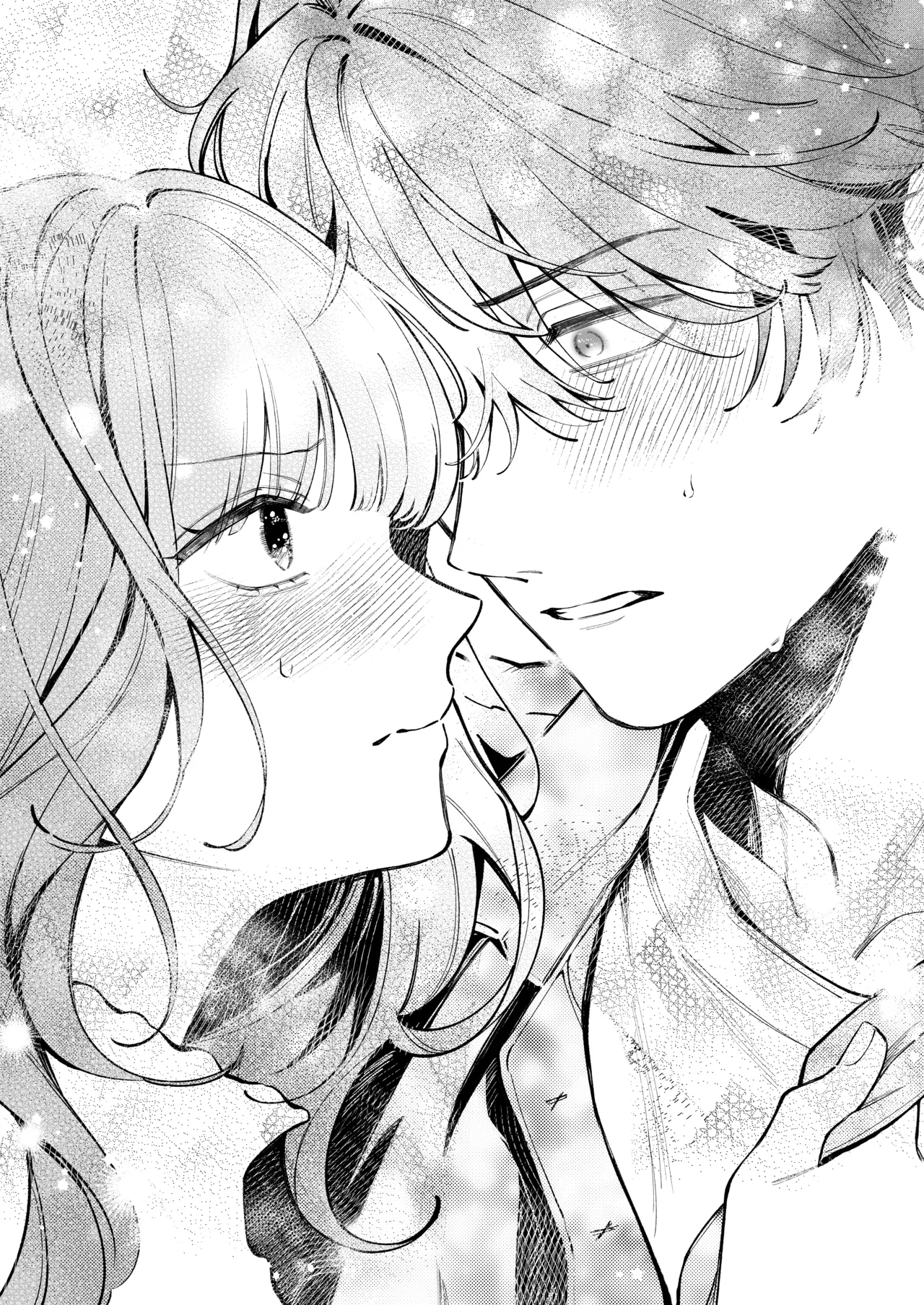 [THE Waidan (Harumi Niina)] Shoutarou wa Watashi no Koto, Mou Nanto mo Omottenai? [Digital] 图片编号 24