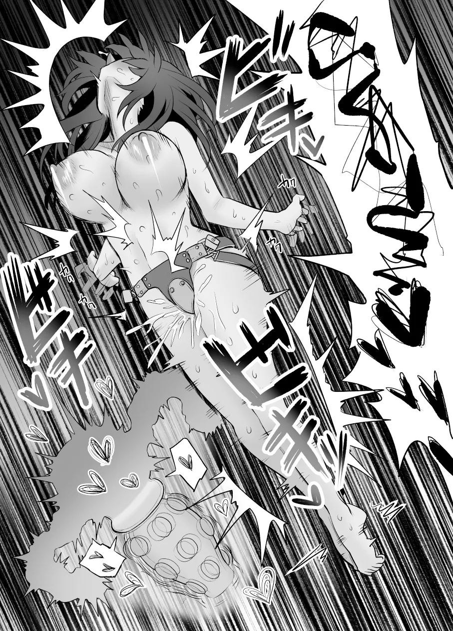 [Eichi Kenkyuujo (Blank)] Karui Kimochi de TS Kusuri ni Te o Dashita Otoko ga Mi mo Kokoro mo Mesu Ochi Suru Made (1) Onanie Hen | 抱着轻率心态尝试TS药的男人，直到身心彻底堕为雌性①自慰篇  [Chinese] 图片编号 59