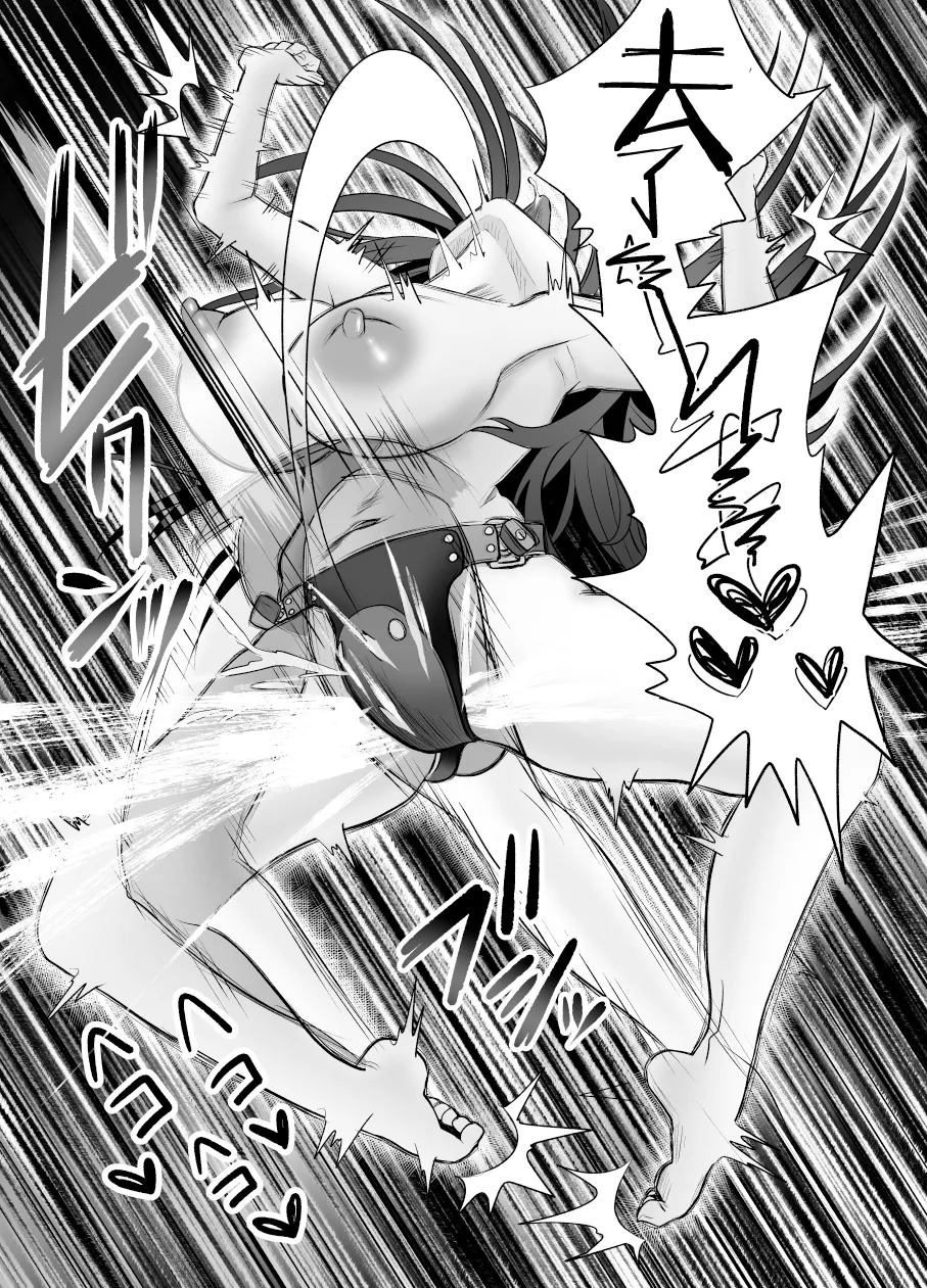 [Eichi Kenkyuujo (Blank)] Karui Kimochi de TS Kusuri ni Te o Dashita Otoko ga Mi mo Kokoro mo Mesu Ochi Suru Made (1) Onanie Hen | 抱着轻率心态尝试TS药的男人，直到身心彻底堕为雌性①自慰篇  [Chinese] 图片编号 62