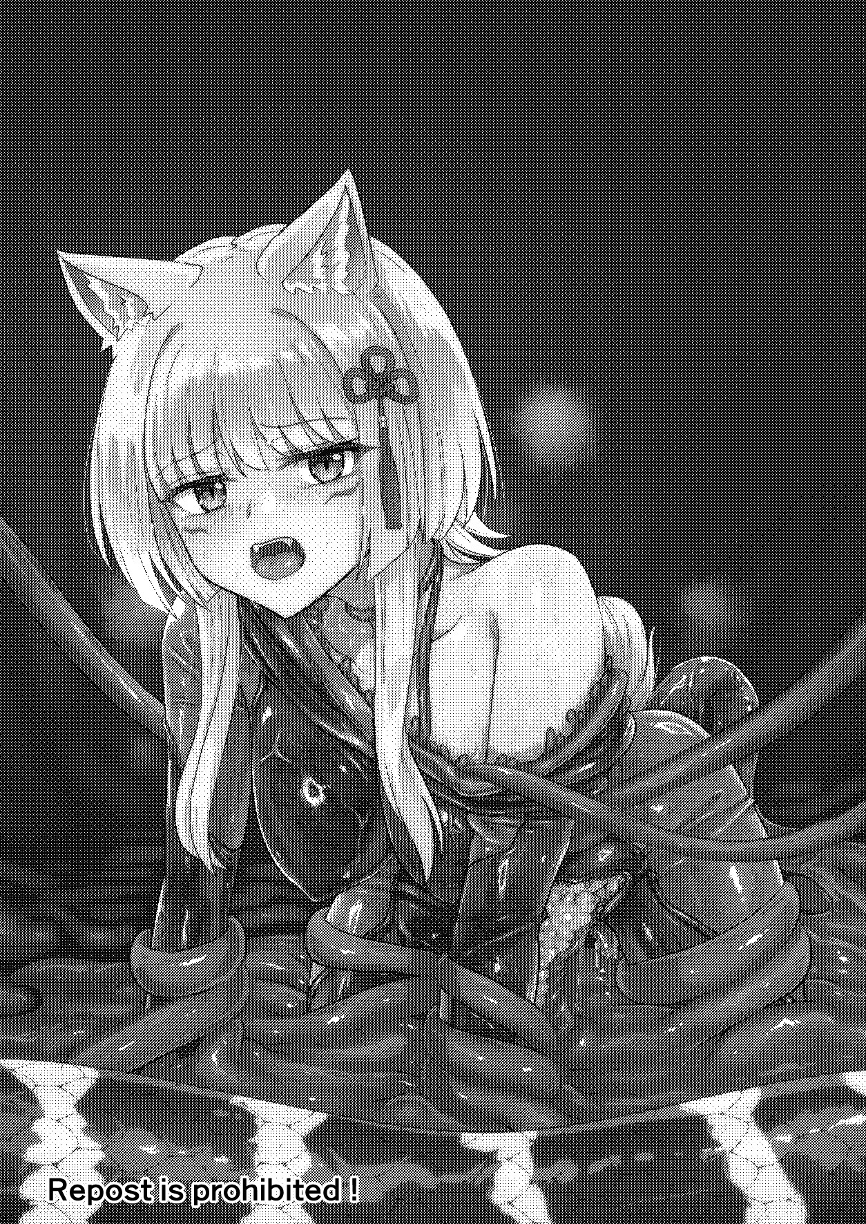 [Black Lacquer (Kuro Urushi)] Tawamure Kamigakushi Ni ~Inugami Tai Jagami no Maki~ [Digital] 图片编号 3