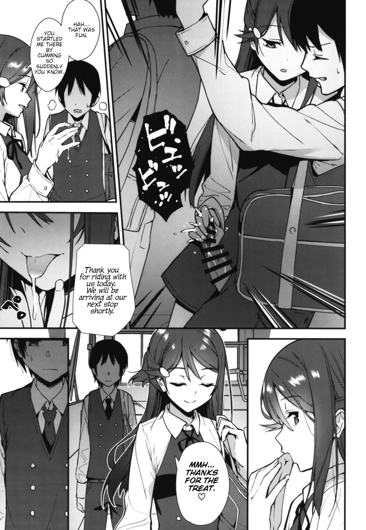 [Do well !!! (Tatsuka)] Kyou kara Hajimaru Sex Life Encore (Love Live! Sunshine!!) [Digital] [English] [carida171] image number 7