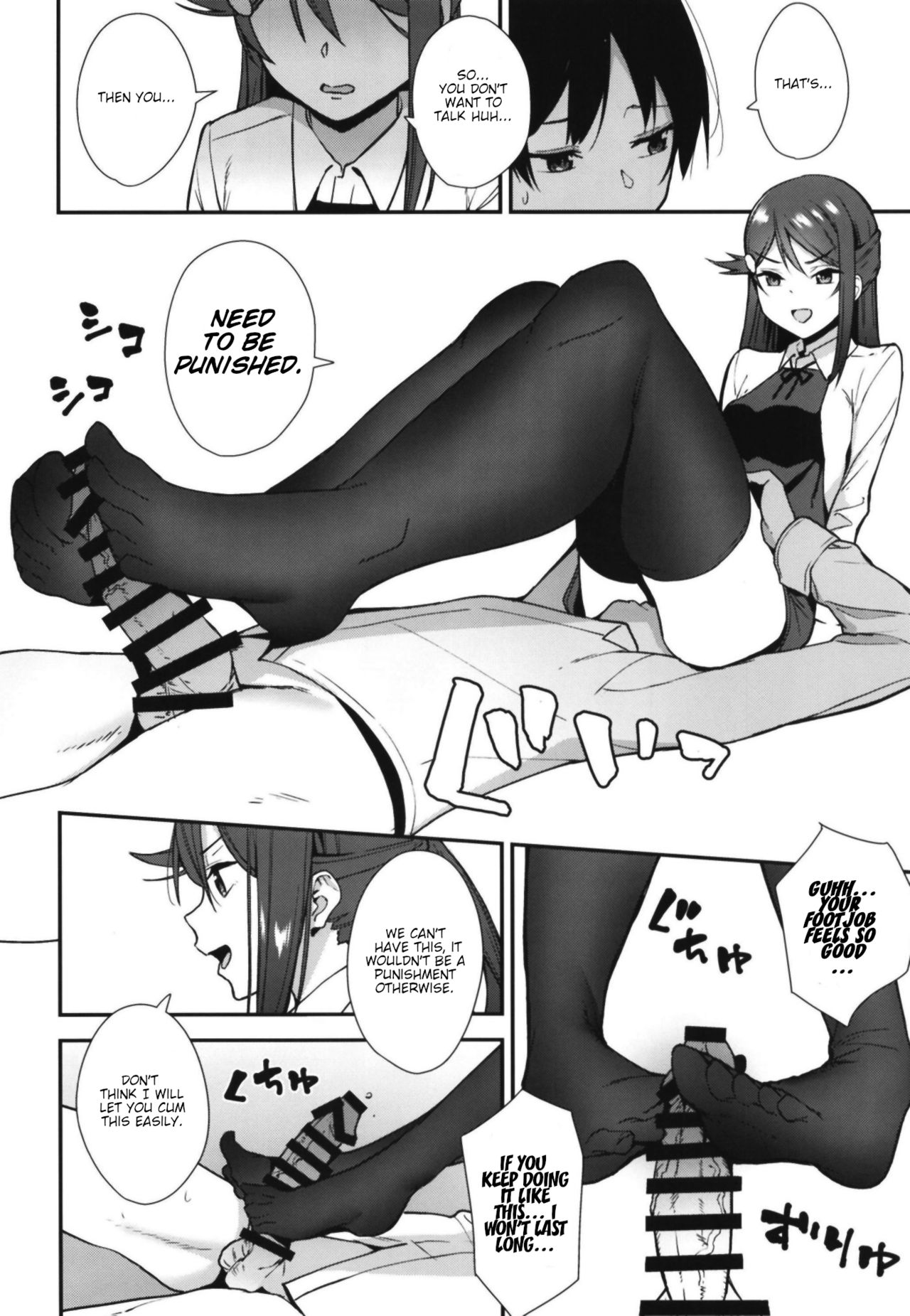 [Do well !!! (Tatsuka)] Kyou kara Hajimaru Sex Life Encore (Love Live! Sunshine!!) [Digital] [English] [carida171] image number 14