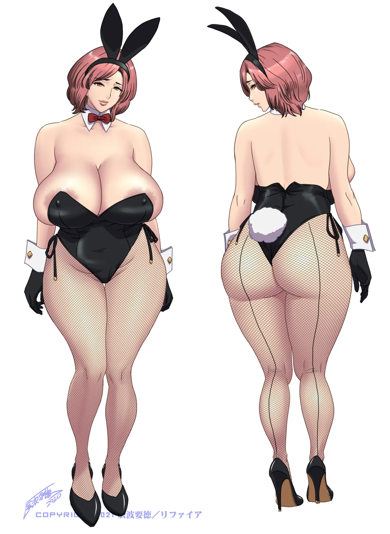 [Re-Fire (Tatsunami Youtoku)] Kayoi zu Mama Tai Oshikake Kanojo [Chinese] изображение № 106