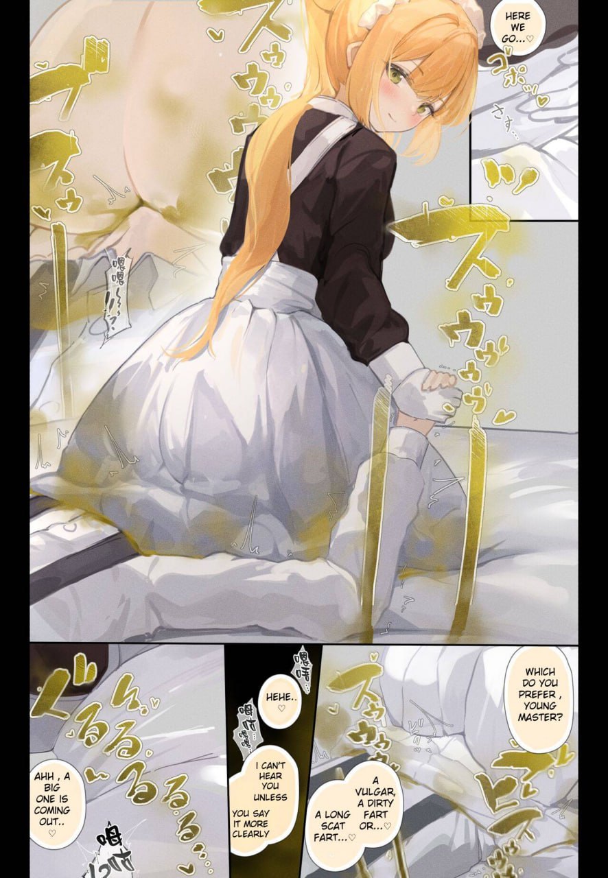[Tsuchiro] Maid Series Collection [English][LywaiUser] 画像番号 2