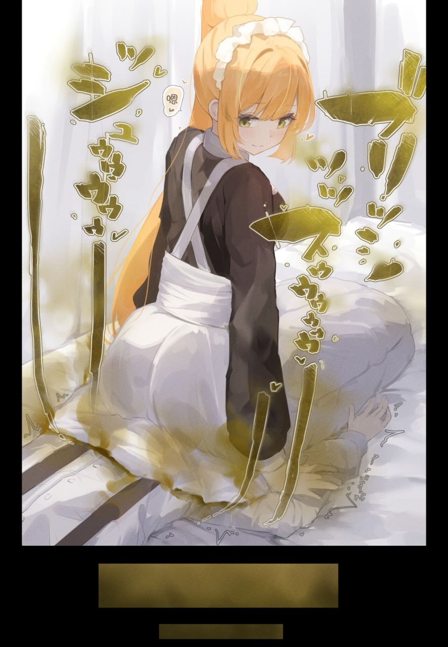 [Tsuchiro] Maid Series Collection [English][LywaiUser] 画像番号 3