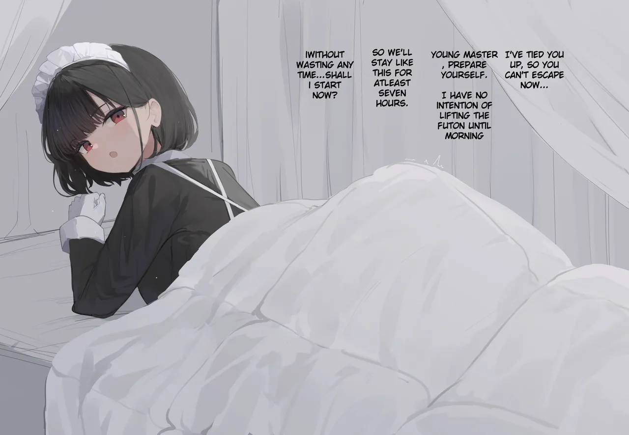 [Tsuchiro] Maid Series Collection [English][LywaiUser] 画像番号 11