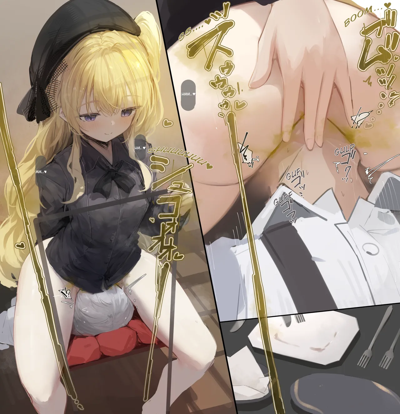 [Tsuchiro] Maid Series Collection [English][LywaiUser] 画像番号 21