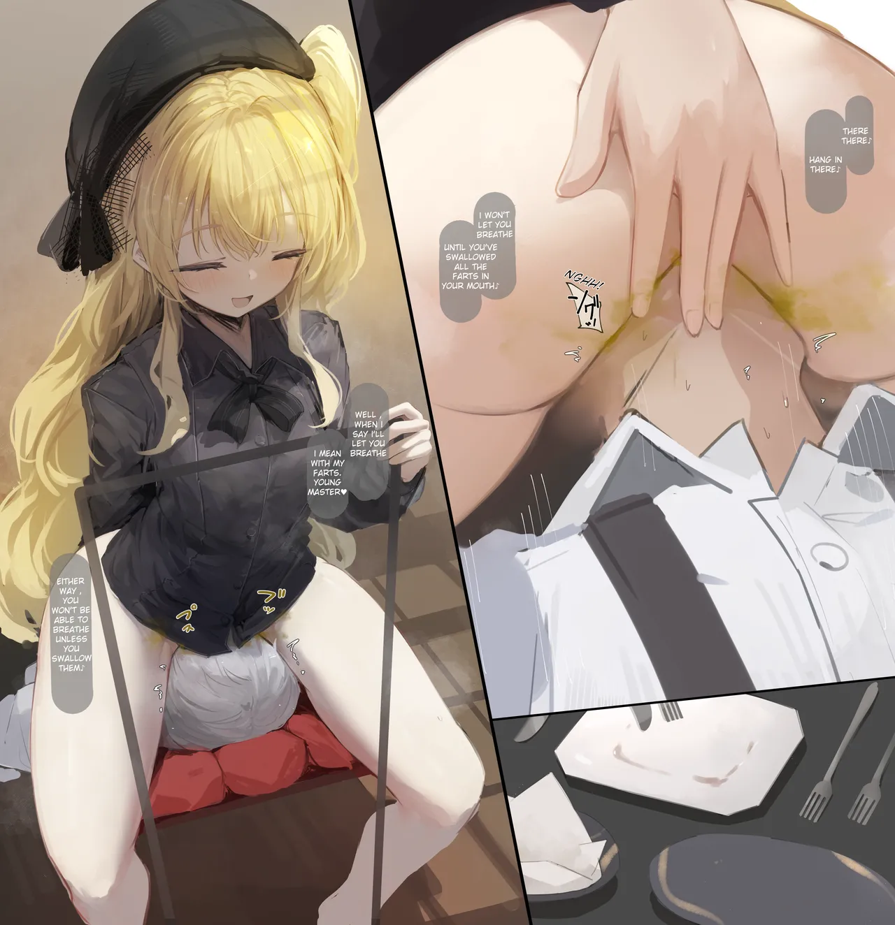 [Tsuchiro] Maid Series Collection [English][LywaiUser] 画像番号 22