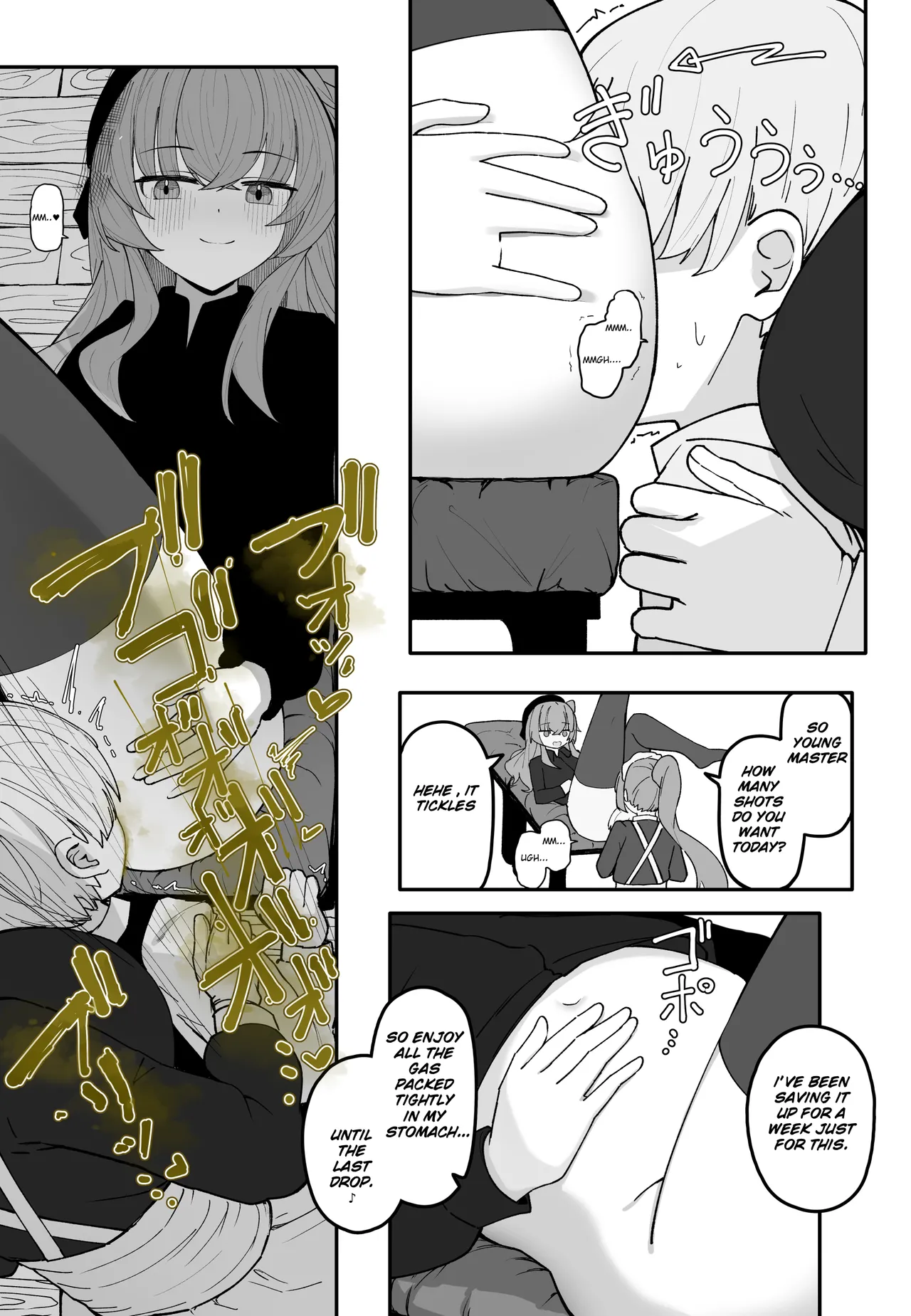 [Tsuchiro] Maid Series Collection [English][LywaiUser] 画像番号 32