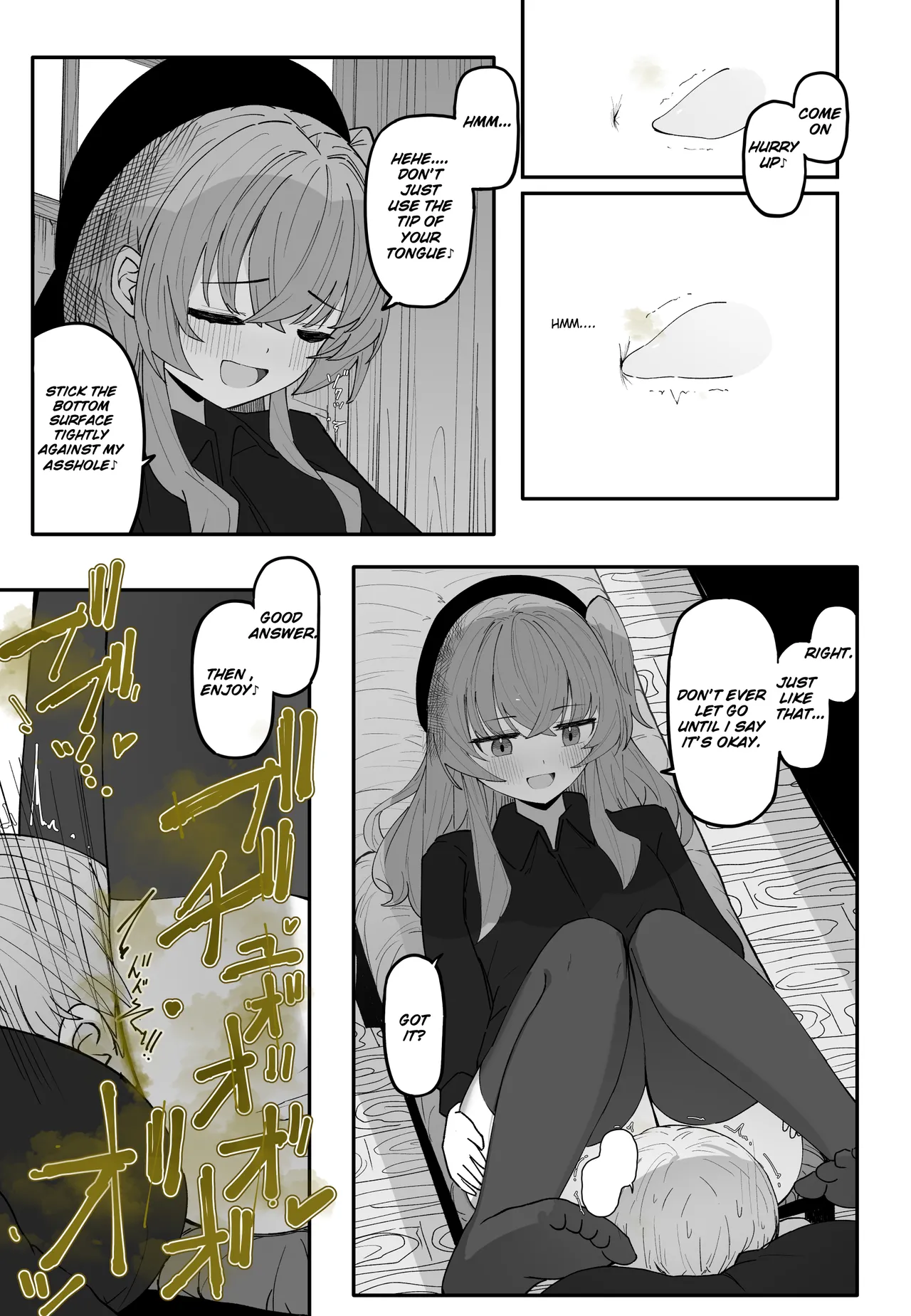 [Tsuchiro] Maid Series Collection [English][LywaiUser] 画像番号 34