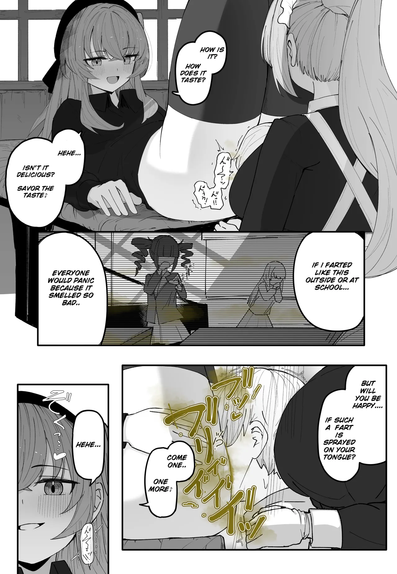 [Tsuchiro] Maid Series Collection [English][LywaiUser] 画像番号 35