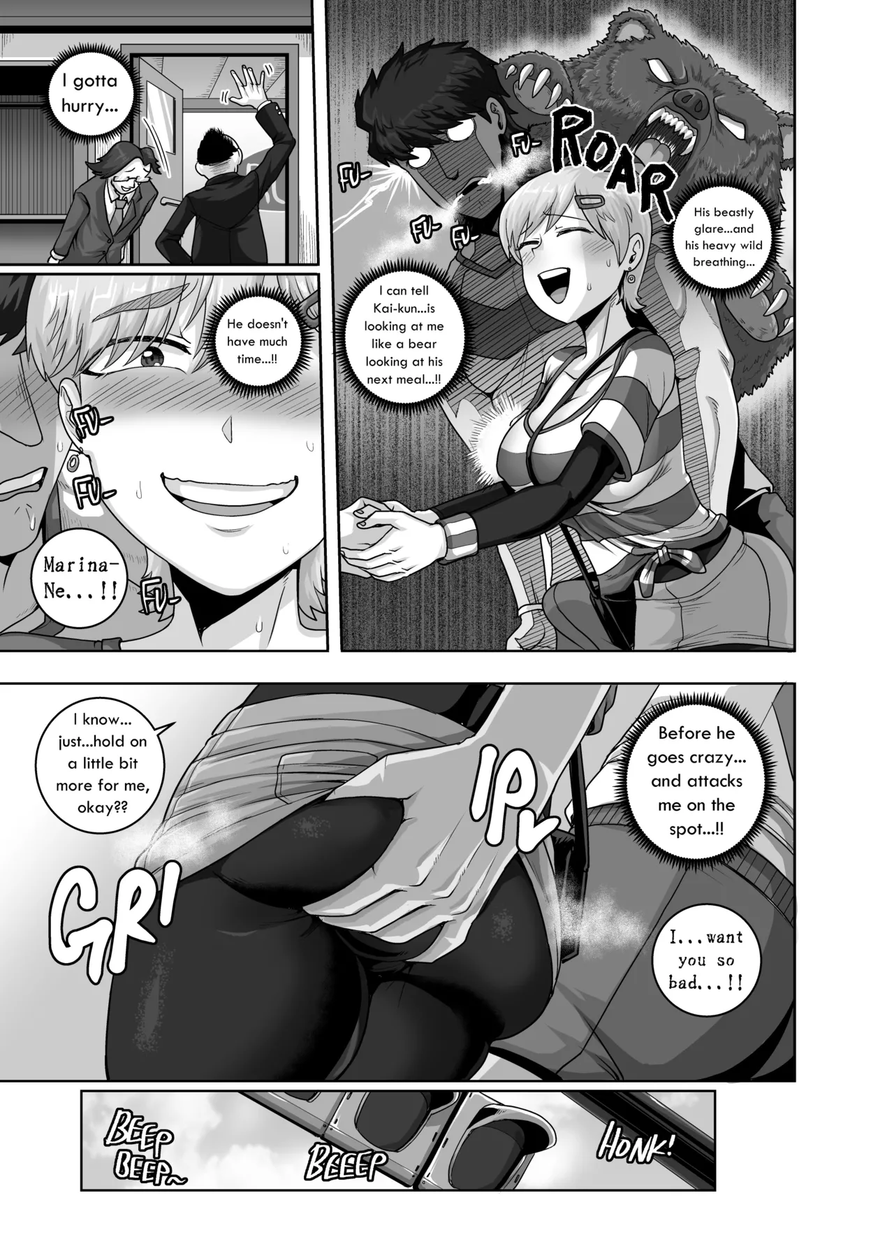 [Juna Juna Juice] Also Tonight, Baby Bear will become Carnivorous [English] 图片编号 5