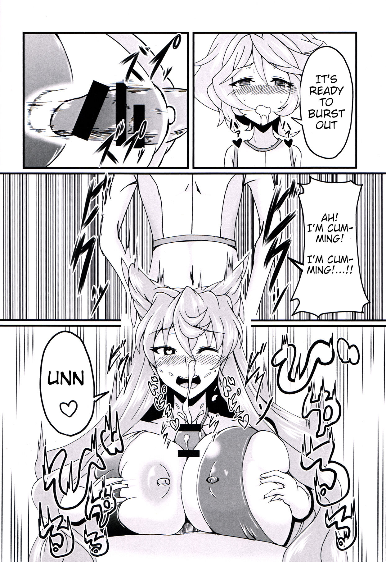 (C90) [Daisan Shinsekai (Fumikage)] Maria Hatsujou | Maria's Sexual Excitement (Senki Zesshou Symphogear GX) [English] {HMC Translation} image number 7