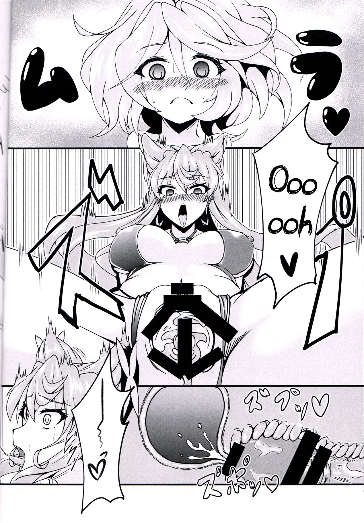 (C90) [Daisan Shinsekai (Fumikage)] Maria Hatsujou | Maria's Sexual Excitement (Senki Zesshou Symphogear GX) [English] {HMC Translation} image number 11