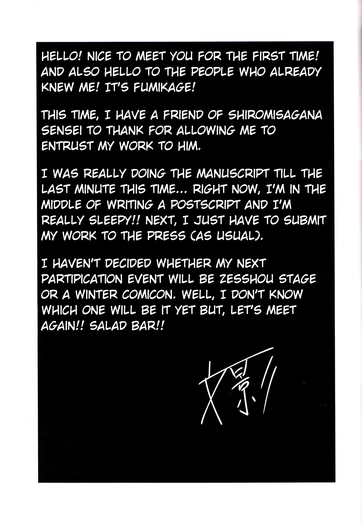 (C90) [Daisan Shinsekai (Fumikage)] Maria Hatsujou | Maria's Sexual Excitement (Senki Zesshou Symphogear GX) [English] {HMC Translation} image number 18