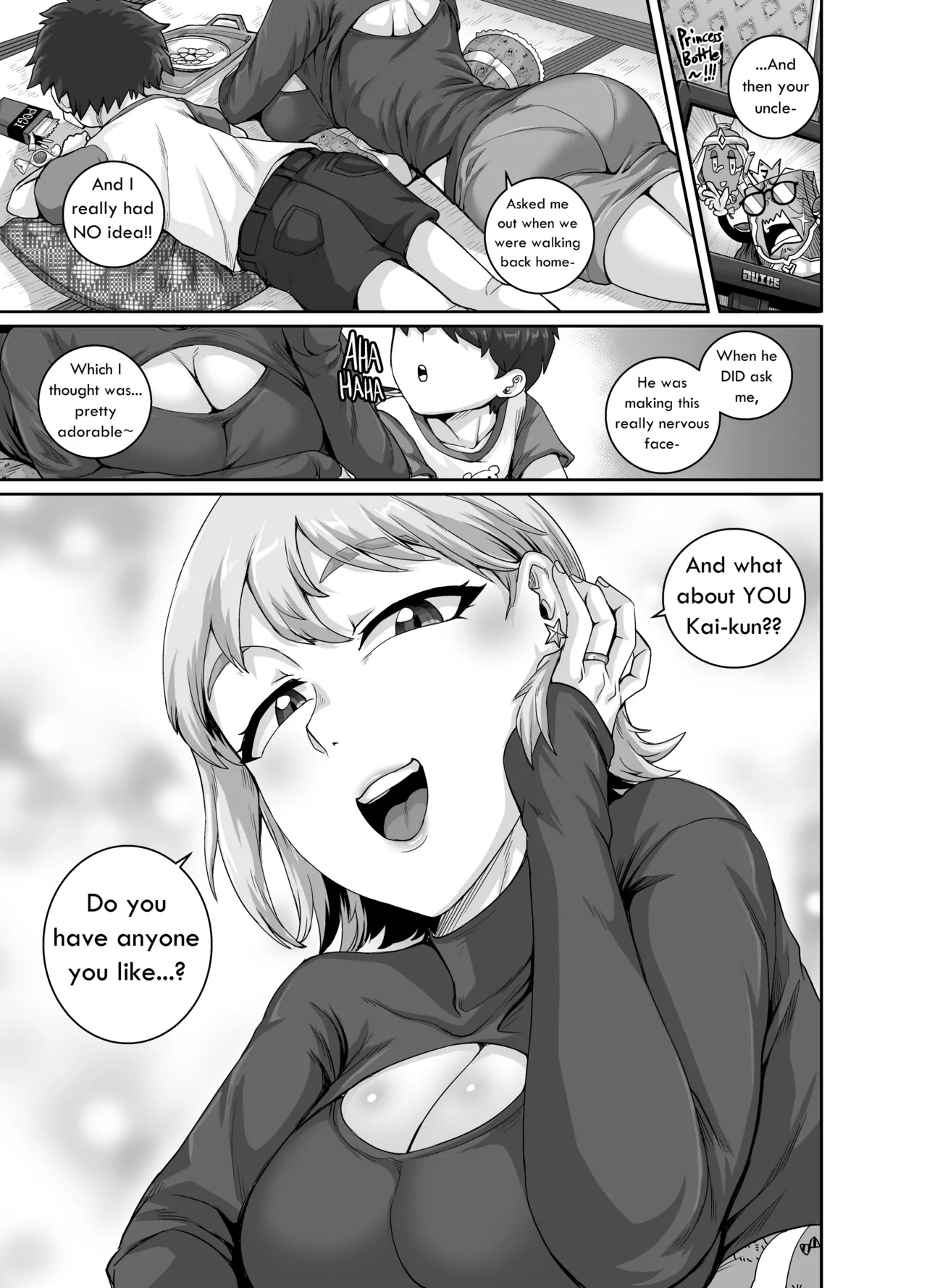 [Juna Juna Juice] Starting tonight...Baby bear will become [English] 이미지 번호 1