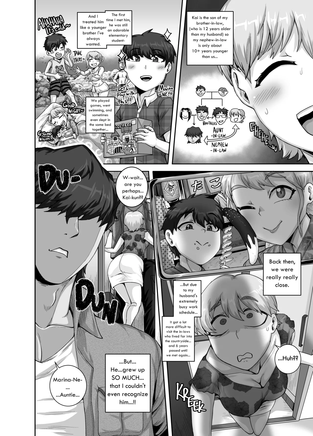 [Juna Juna Juice] Starting tonight...Baby bear will become [English] 이미지 번호 4