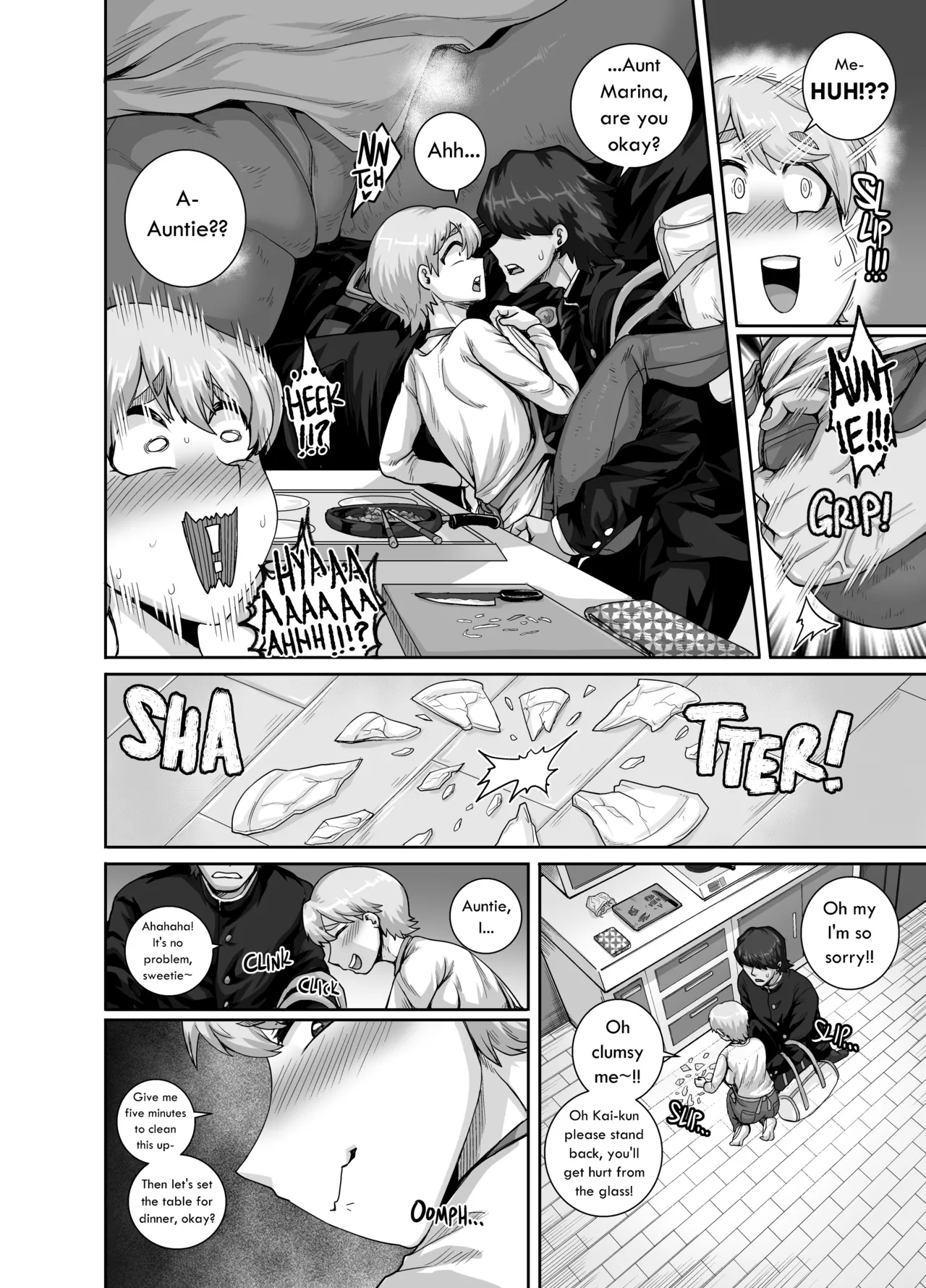 [Juna Juna Juice] Starting tonight...Baby bear will become [English] 이미지 번호 6