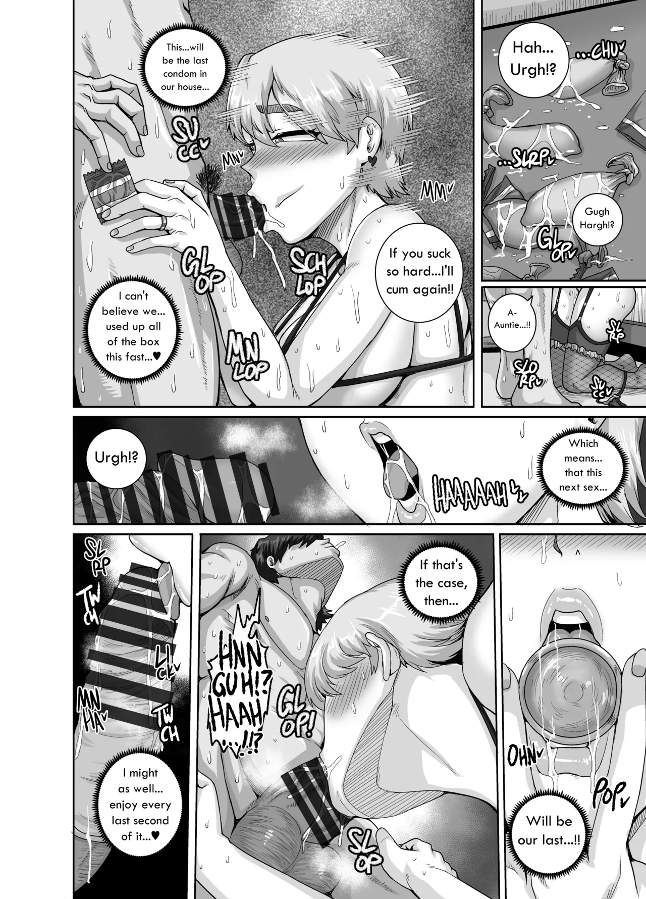 [Juna Juna Juice] Starting tonight...Baby bear will become [English] 이미지 번호 28