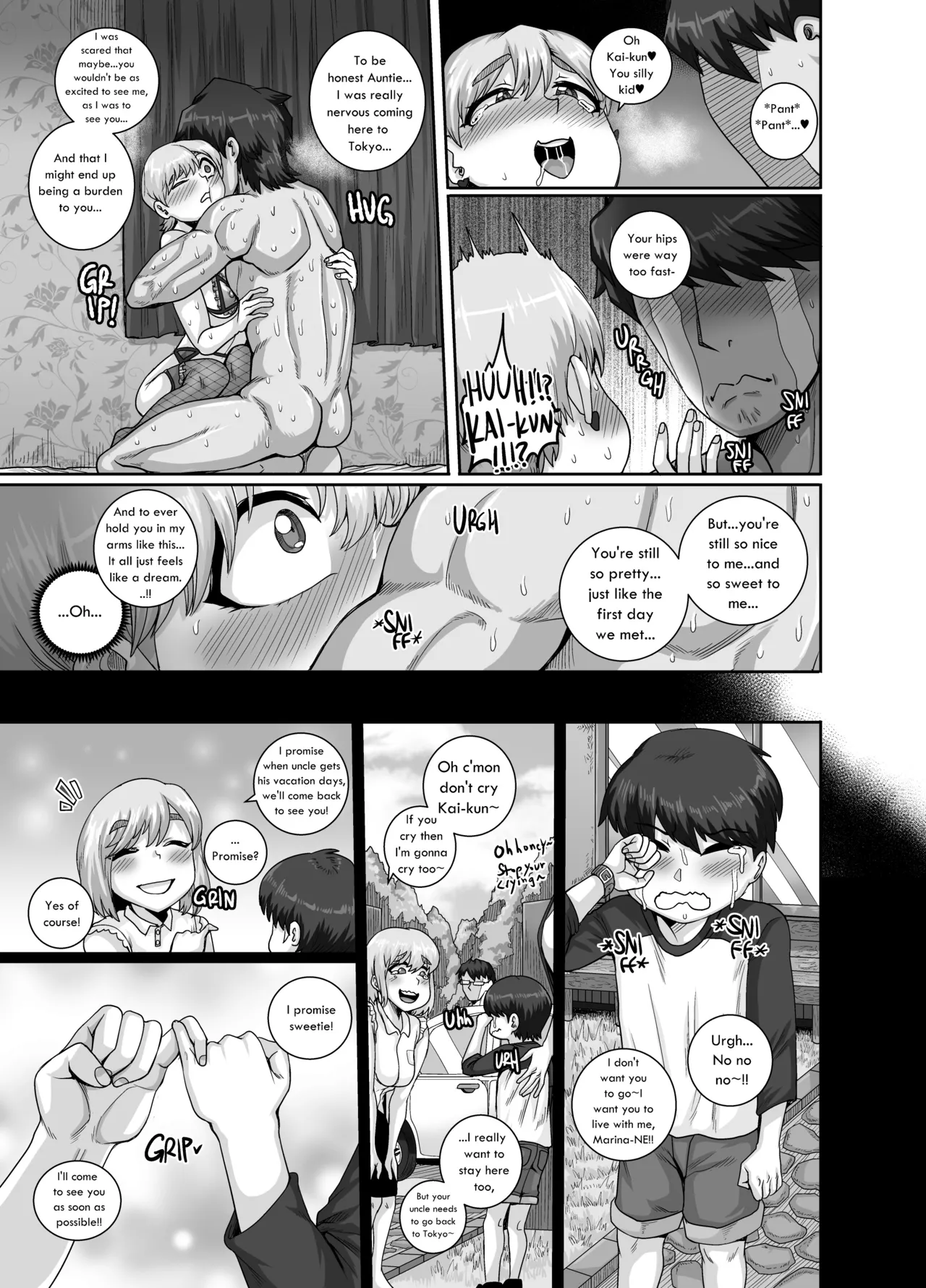 [Juna Juna Juice] Starting tonight...Baby bear will become [English] 이미지 번호 31