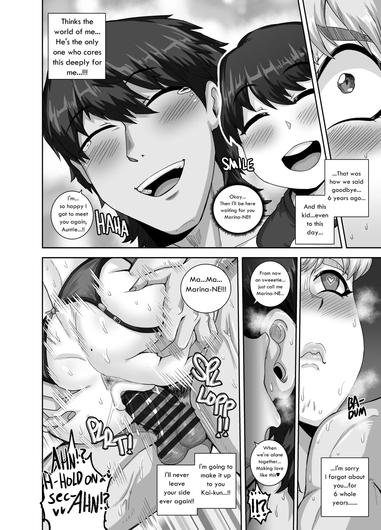 [Juna Juna Juice] Starting tonight...Baby bear will become [English] 이미지 번호 32