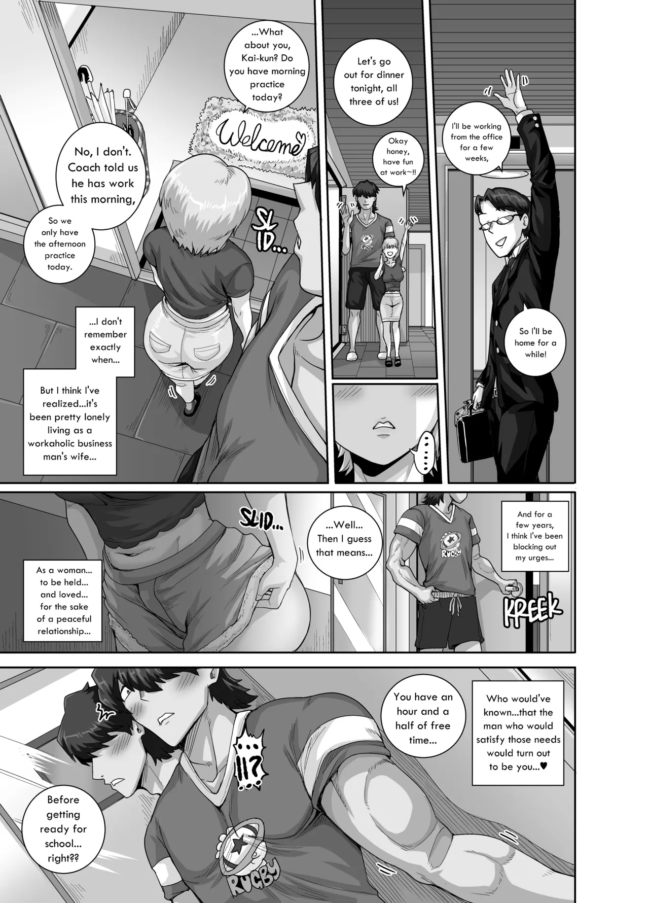 [Juna Juna Juice] Starting tonight...Baby bear will become [English] 이미지 번호 37