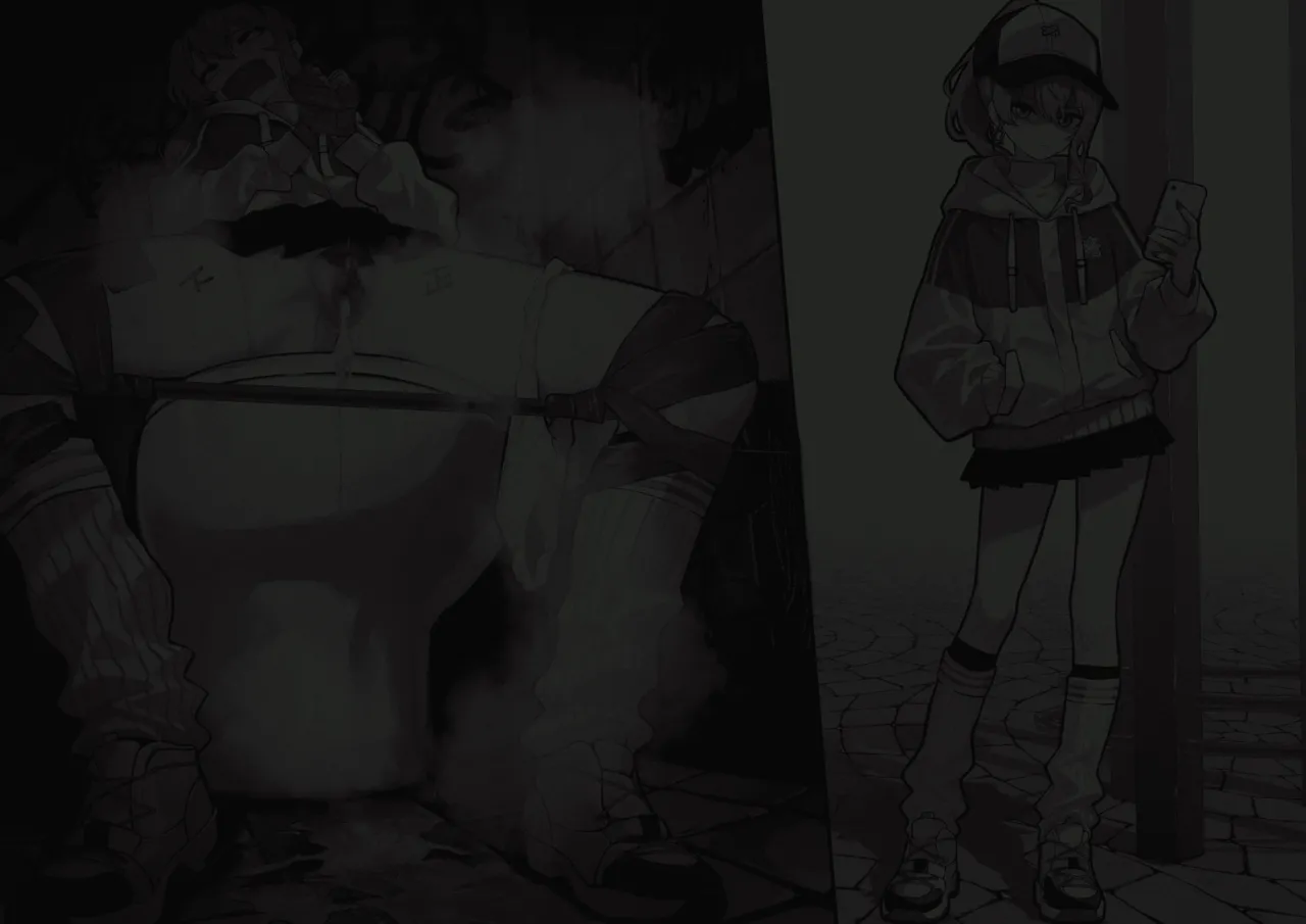 [Ramuda] VRCsui image number 94