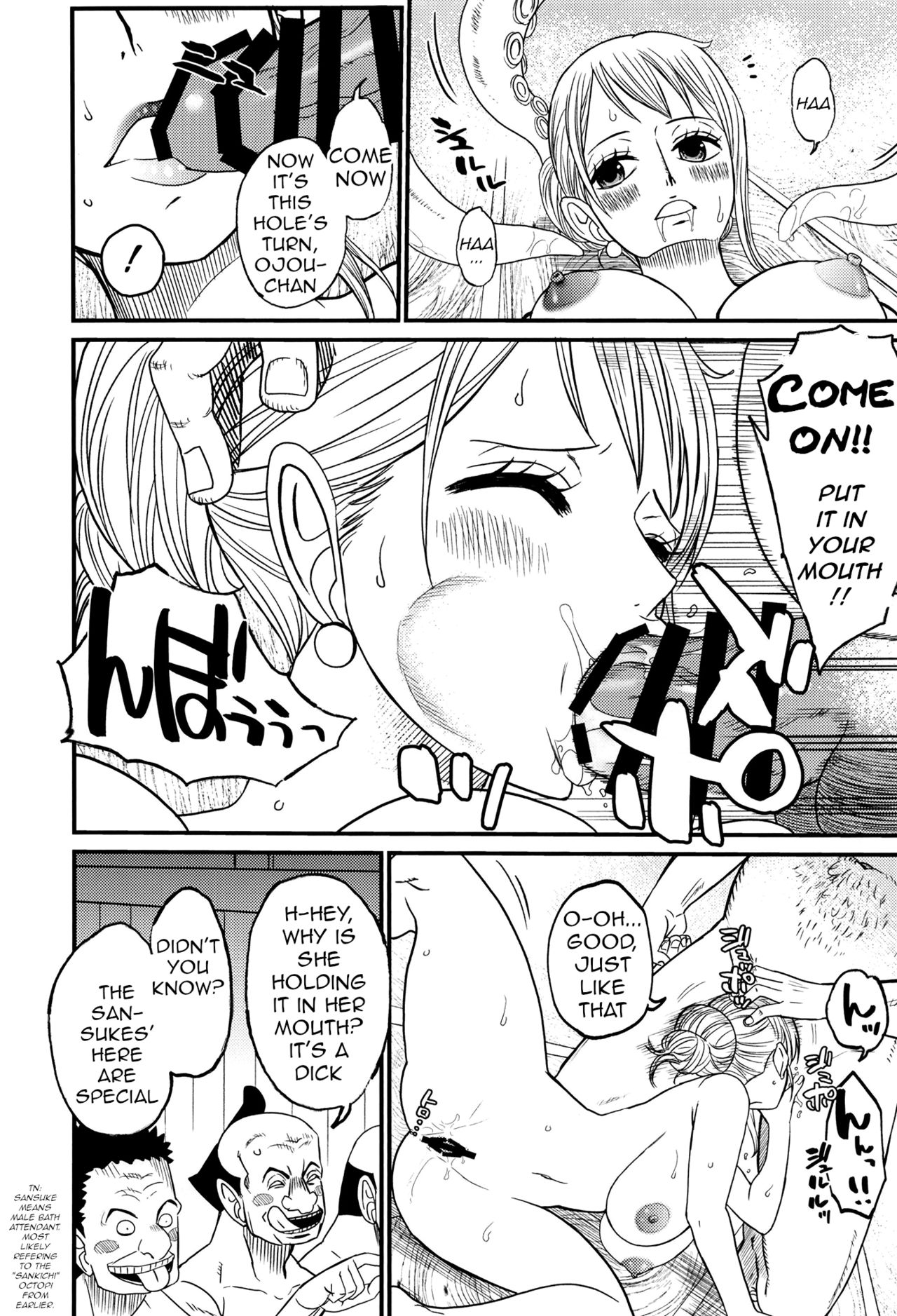 [Doro Noujou (Dorota Bou)] BATH HOUSE HOLE (One Piece) [English] [q91] image number 22