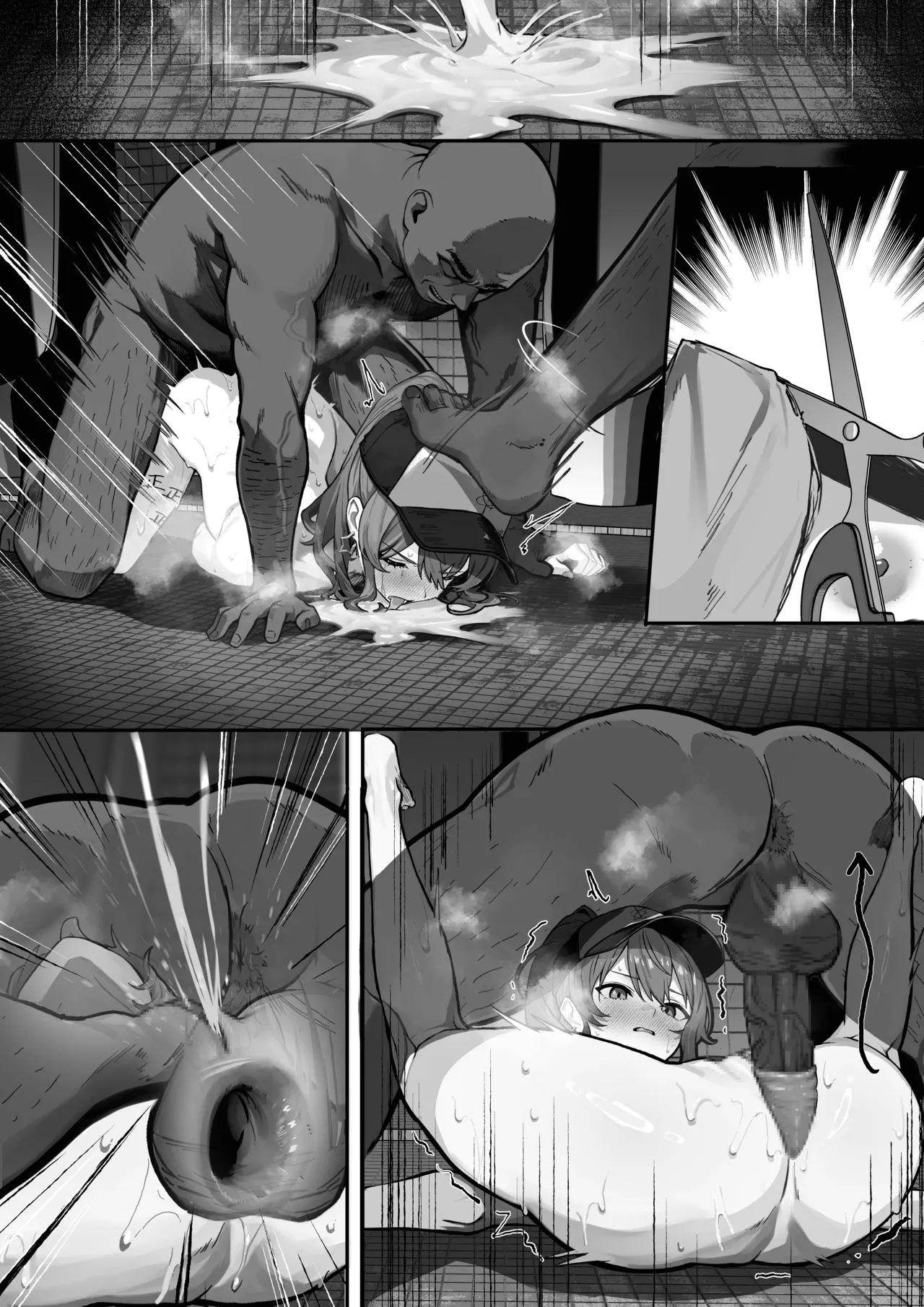 [Ramuda] VRCsui2 图片编号 8