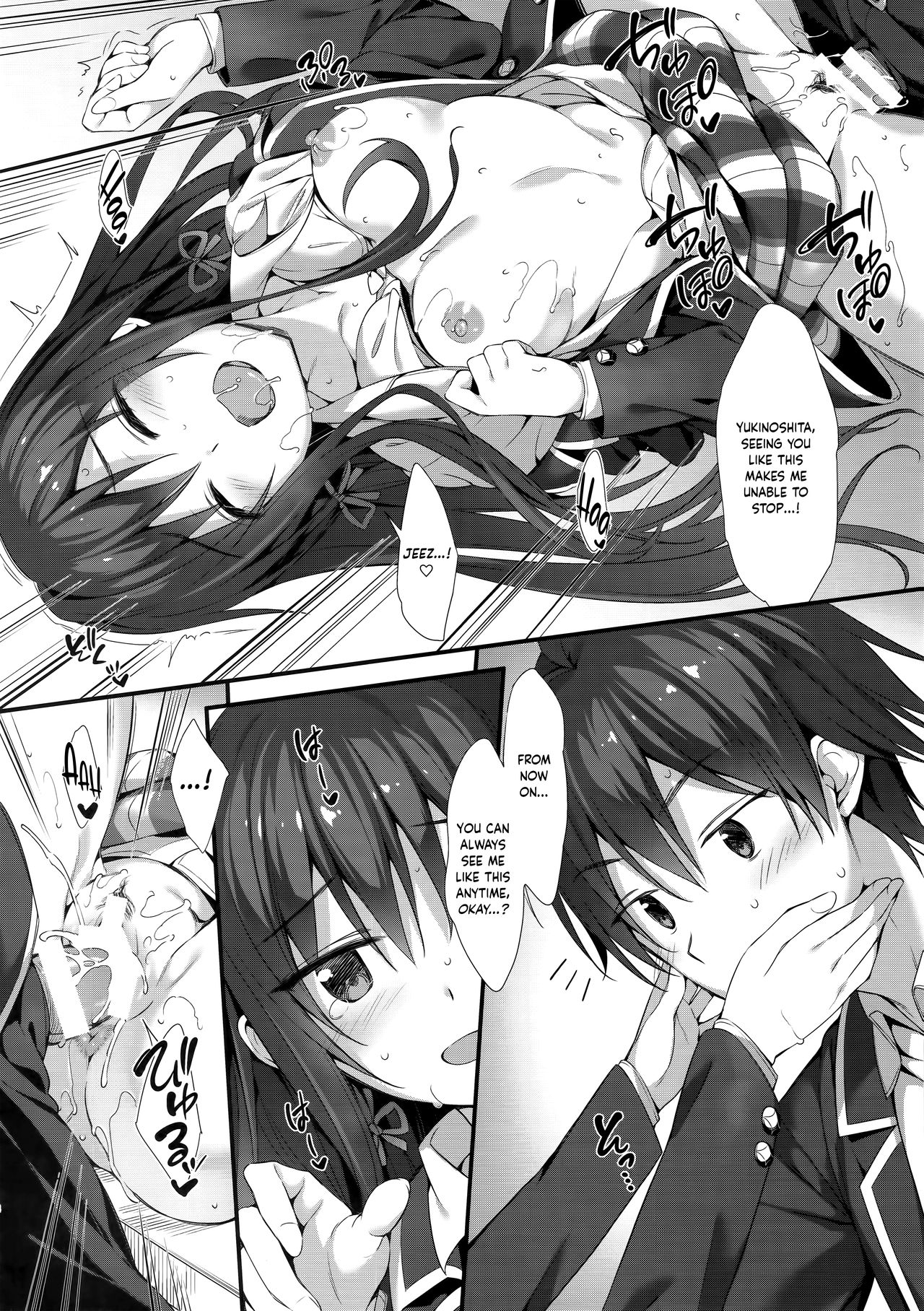 (C95) [P:P (Oryou)] Yukinon Gentei 3 (Yahari Ore no Seishun Love Come wa Machigatteiru.) [English] [obsoletezero] image number 8