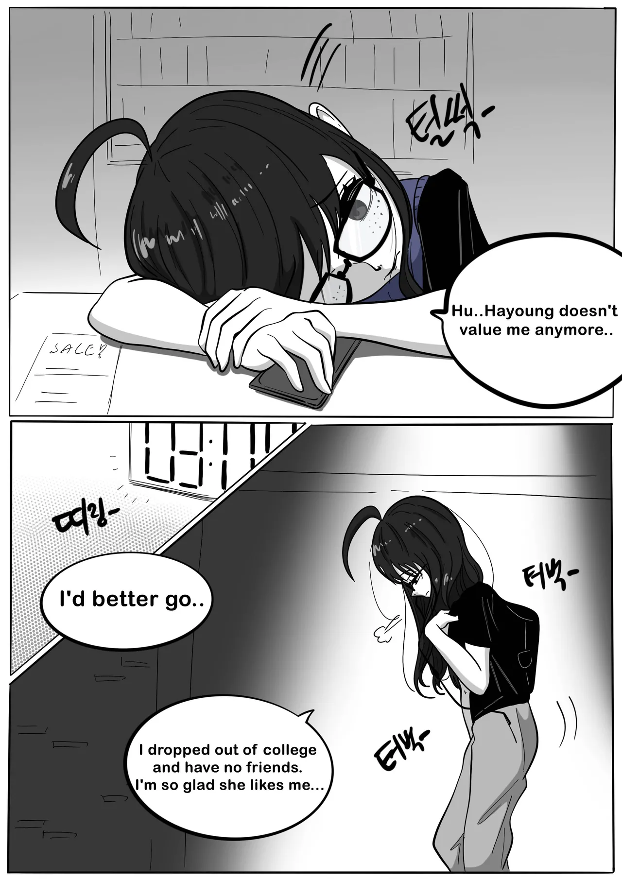 (SLATEX) NEST [ENG] - [CH - 1 TO 6 ] 图片编号 2