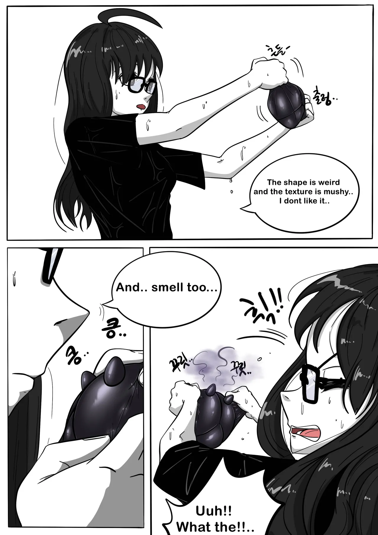 (SLATEX) NEST [ENG] - [CH - 1 TO 6 ] 图片编号 7