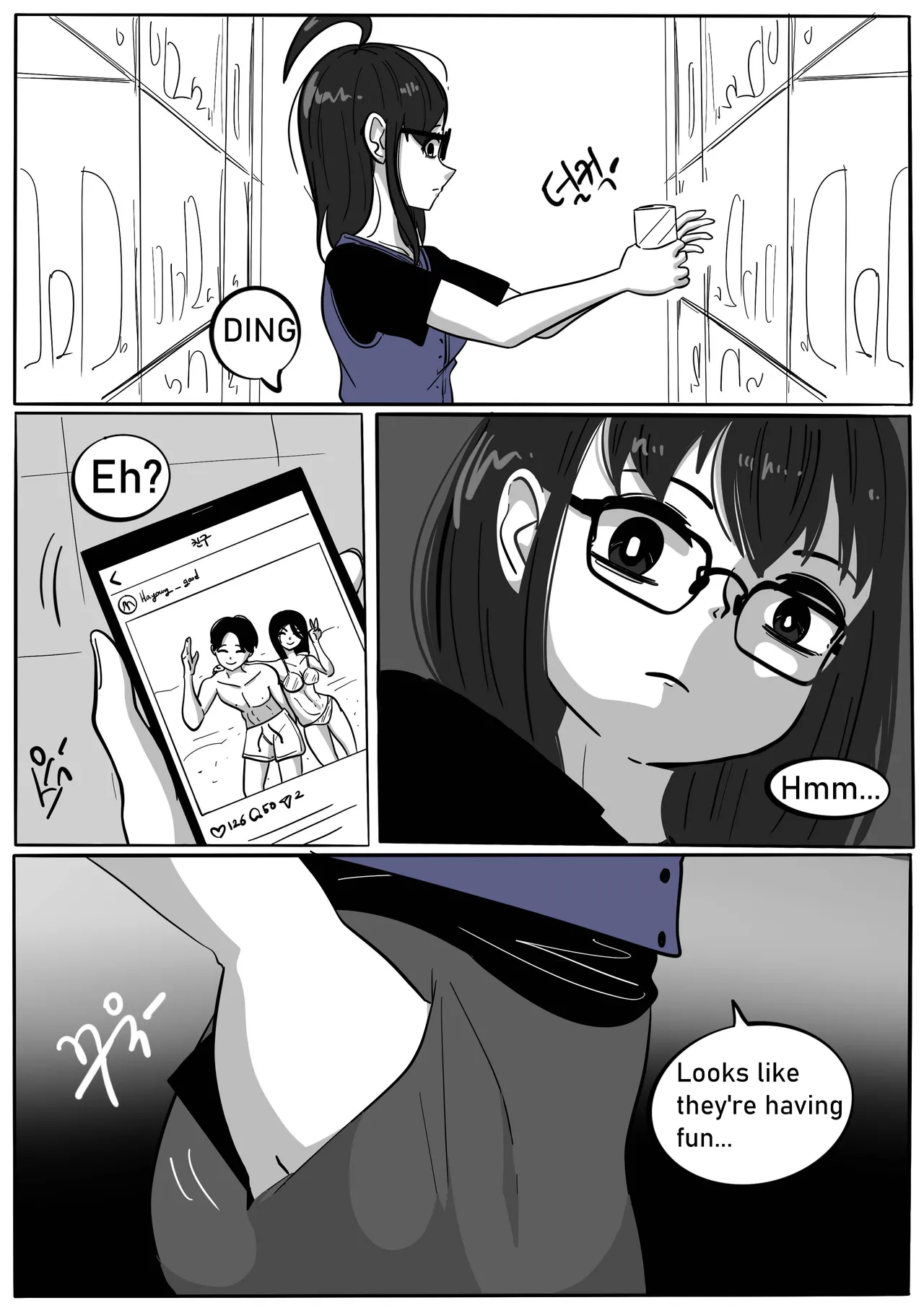 (SLATEX) NEST [ENG] - [CH - 1 TO 6 ] 图片编号 24