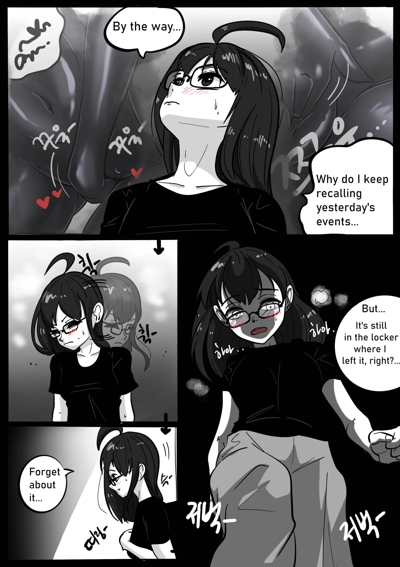 (SLATEX) NEST [ENG] - [CH - 1 TO 6 ] 图片编号 25