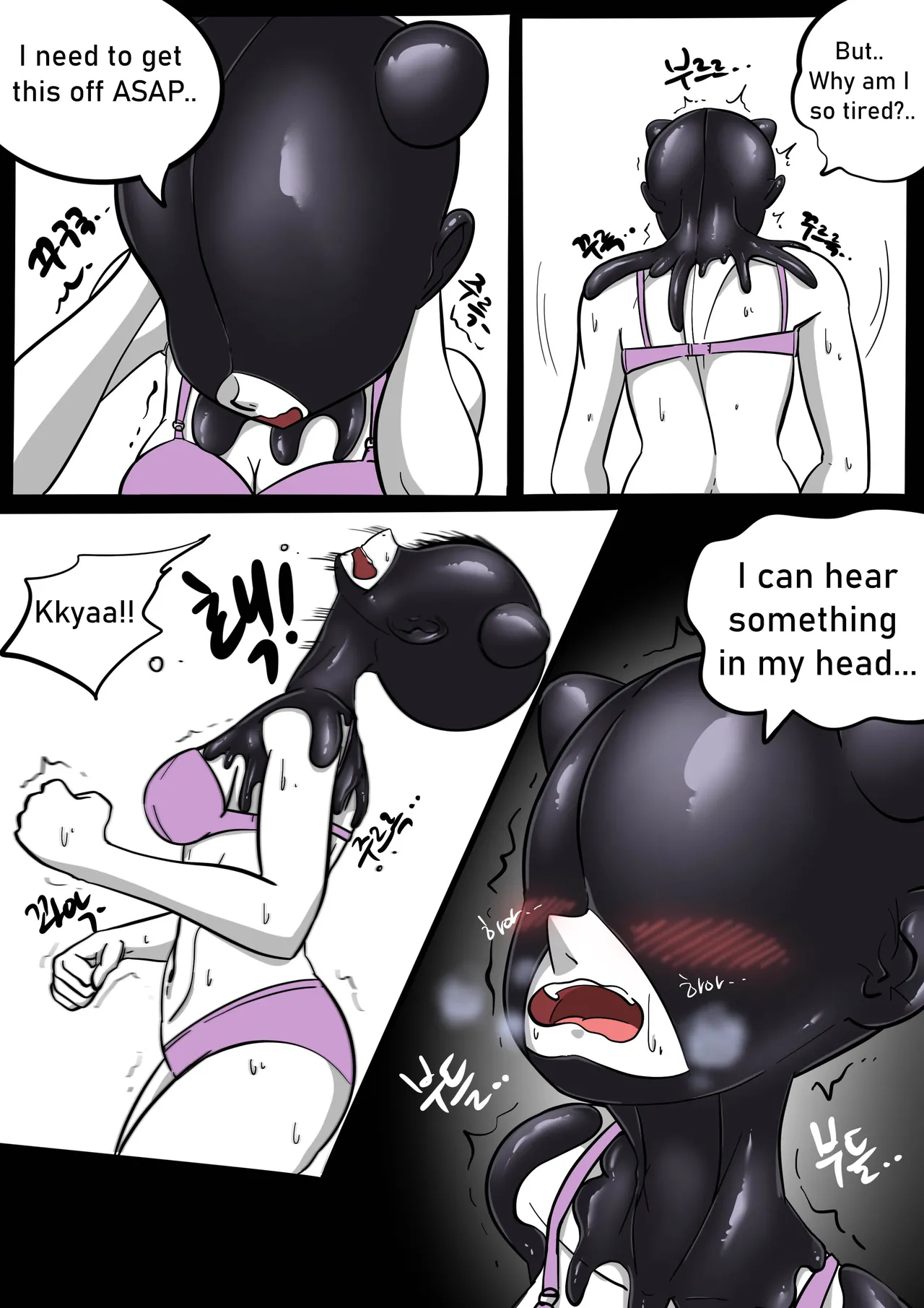 (SLATEX) NEST [ENG] - [CH - 1 TO 6 ] 图片编号 29